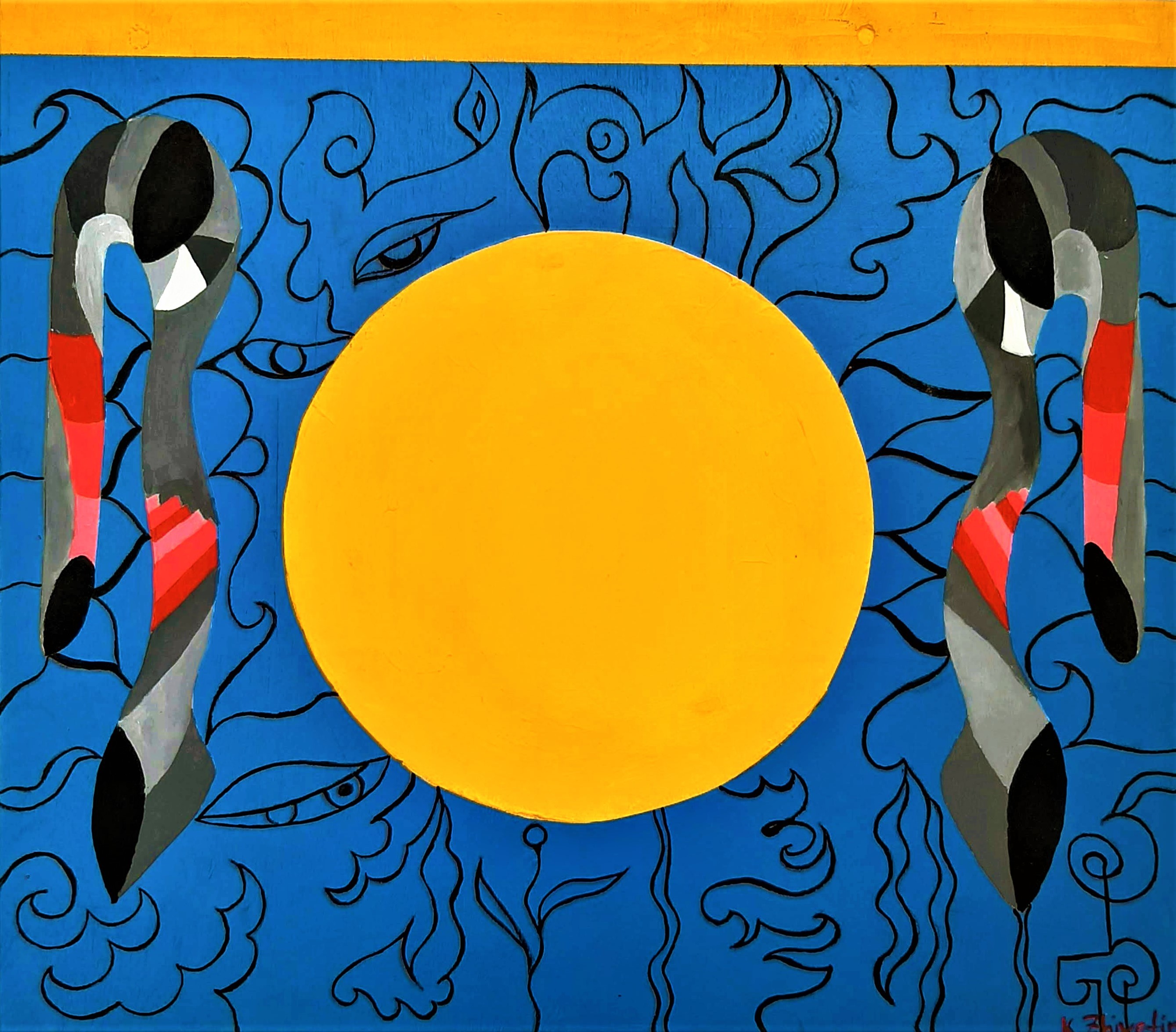 Kat Zhivetin, Invincible Sun Kat Zhivetin, Invincible Sun