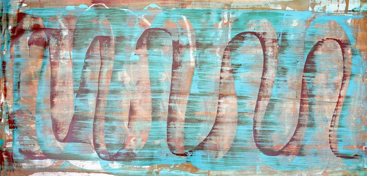 Sumit Mehndiratta, Composition No. 459 Sumit Mehndiratta, Composition No. 459