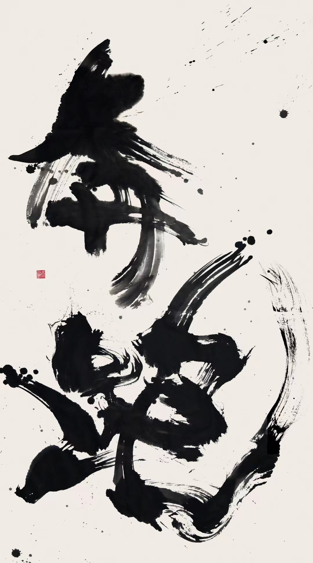 Dongyao Liu, Run Dongyao Liu, Run