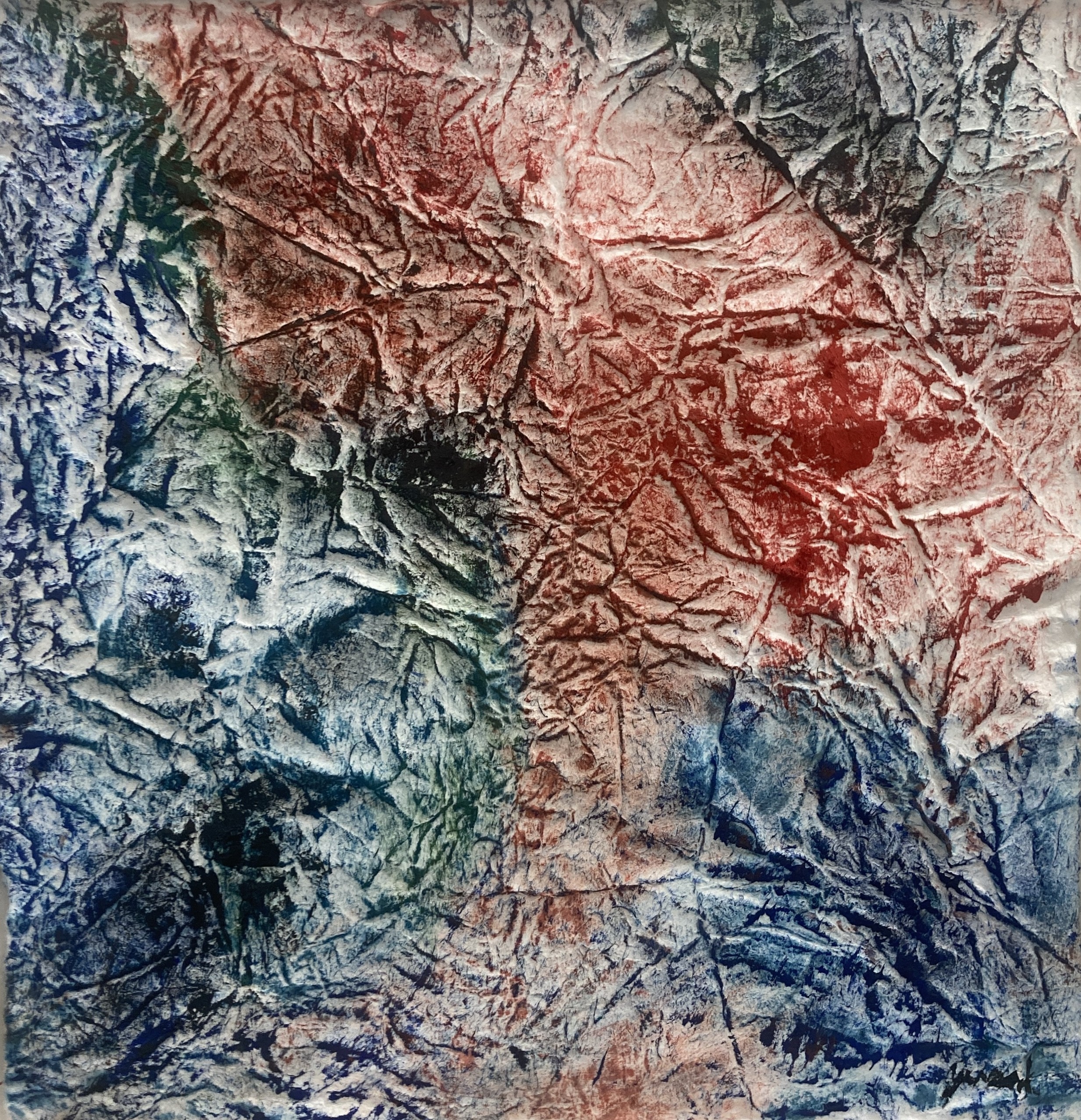 Cécile Girard, Paysage abstrait III Cécile Girard, Paysage abstrait III