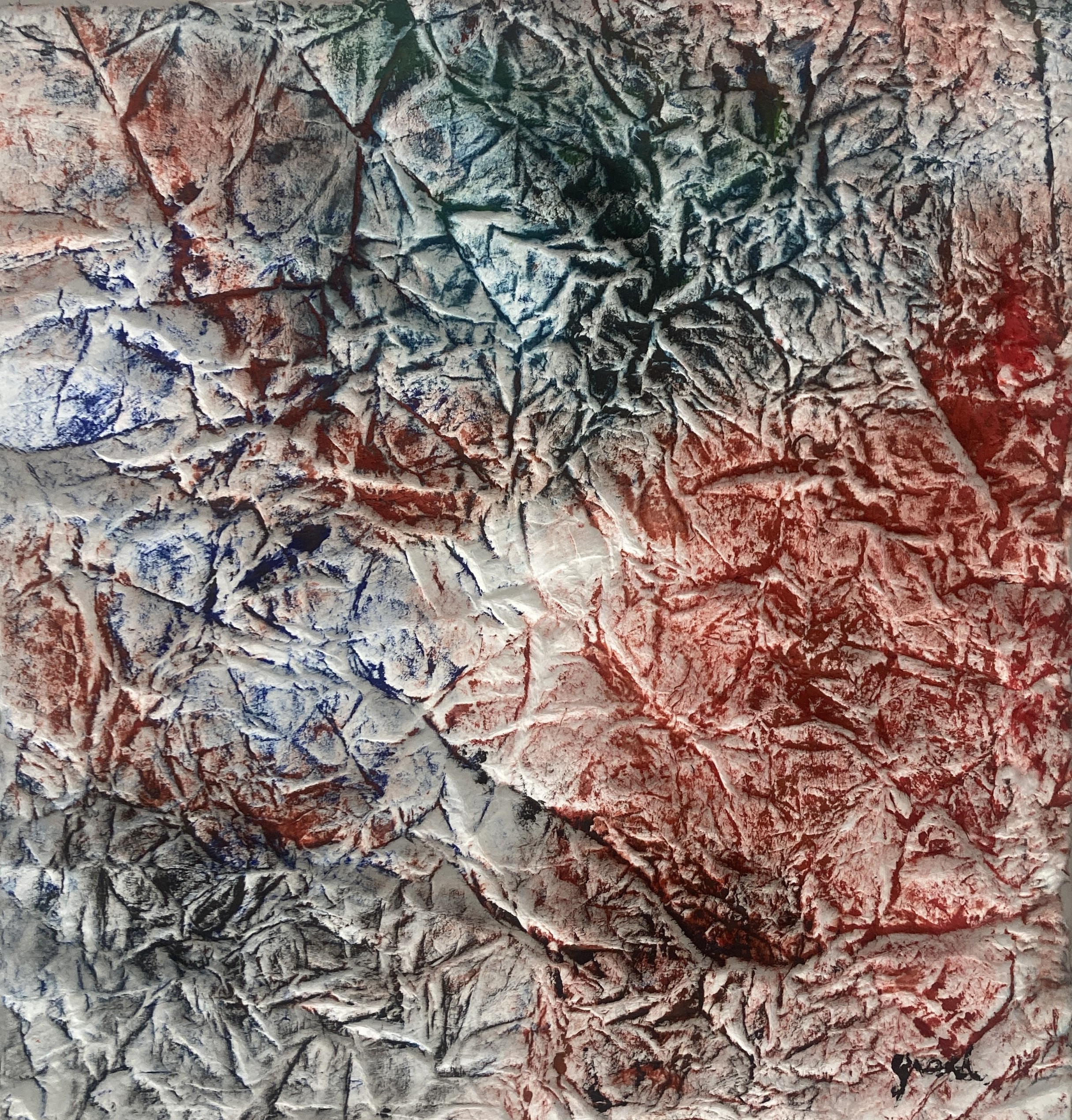 Cécile Girard, Paysage abstrait 6 Cécile Girard, Paysage abstrait 6
