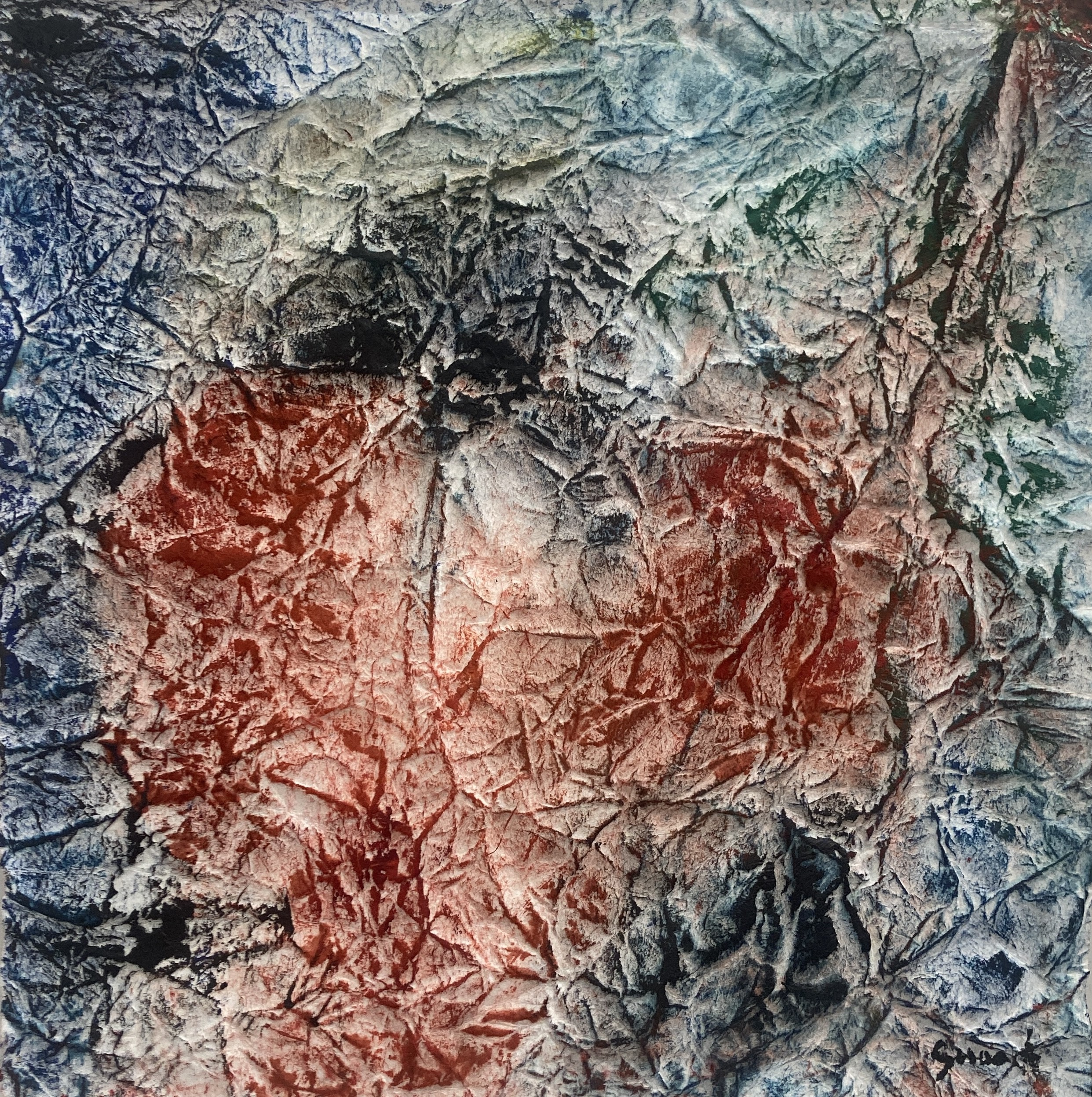Cécile Girard, Paysage abstrait 5 Cécile Girard, Paysage abstrait 5