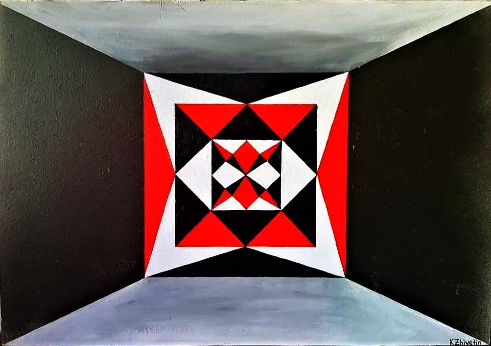 Kat Zhivetin, Geometric Mandala Kat Zhivetin, Geometric Mandala