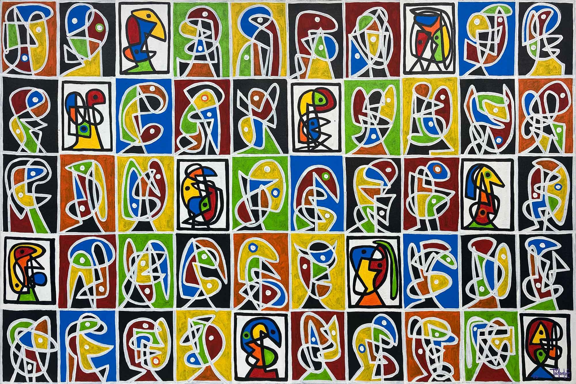 Enrique Pichardo, Mosaico en fondo negro Enrique Pichardo, Mosaico en fondo negro