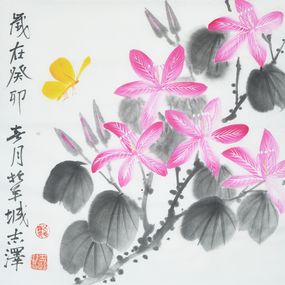 Peinture, Bauhinia, Zhize Lv