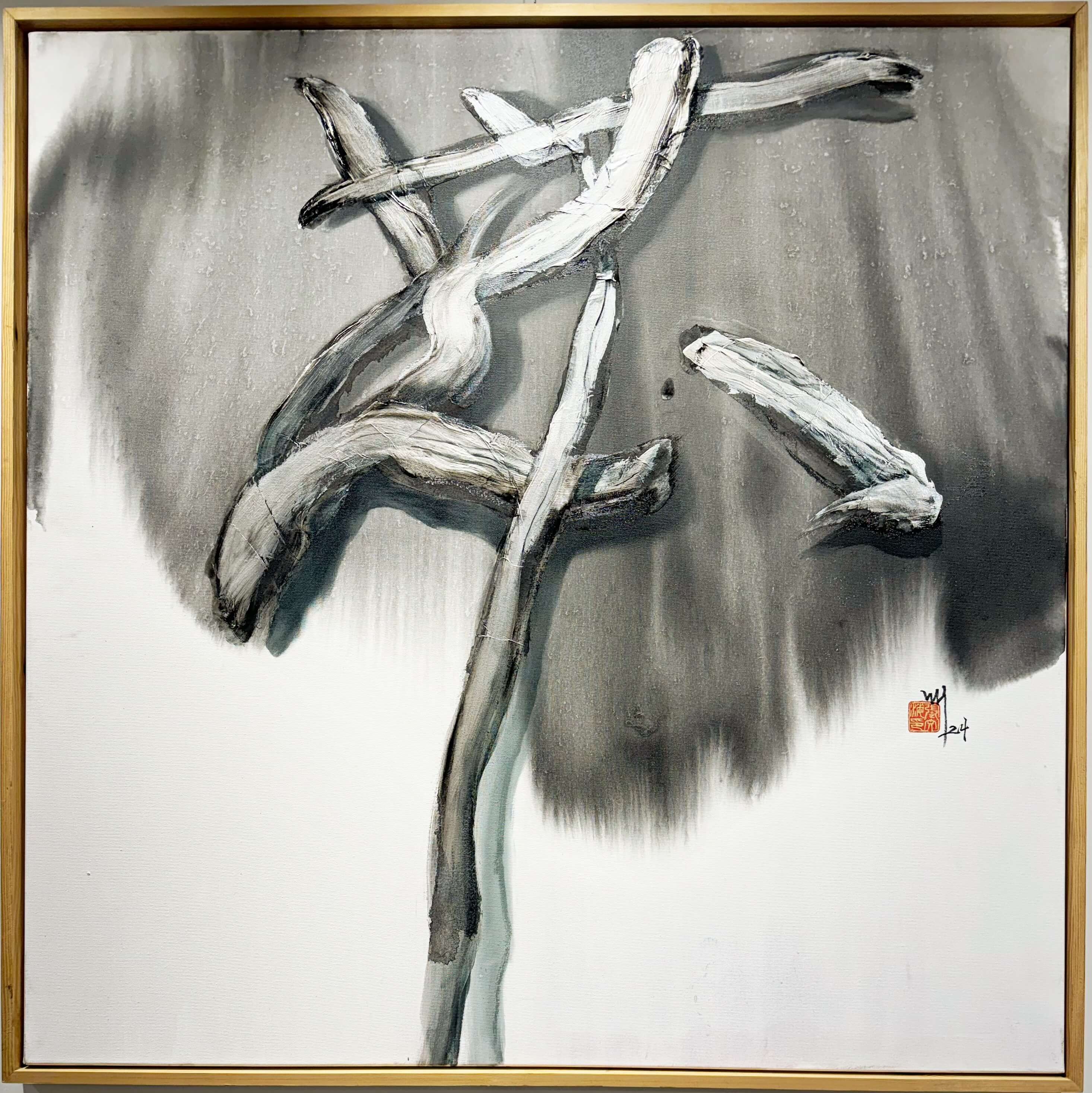 Wenhai Zhang, Dance Wenhai Zhang, Dance