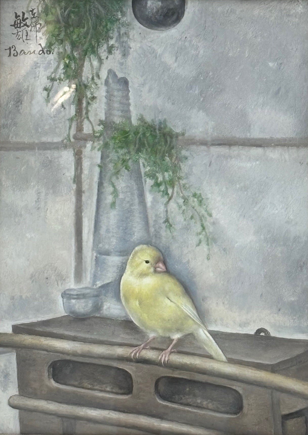 Toshio Bando, Canari dans un intérieur Toshio Bando, Canari dans un intérieur