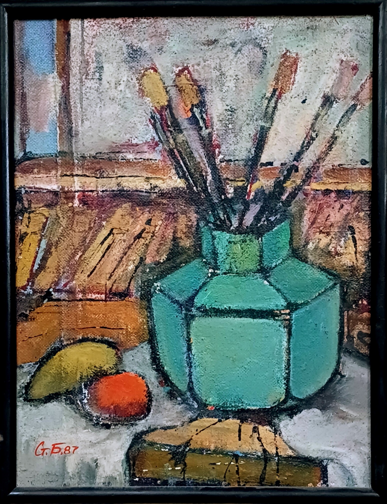 Stanislav Bojankov, Still life Stanislav Bojankov, Still life