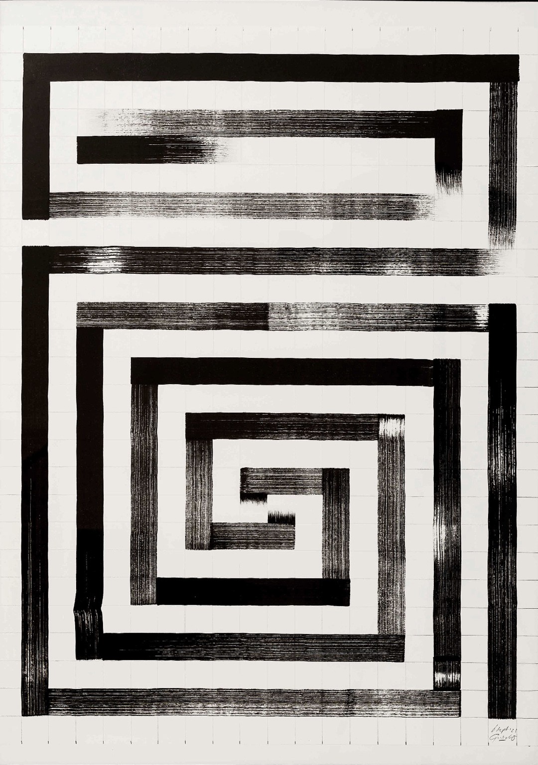 Guido de Boer, Dysfunctional structure n°3. Guido de Boer, Dysfunctional structure n°3.