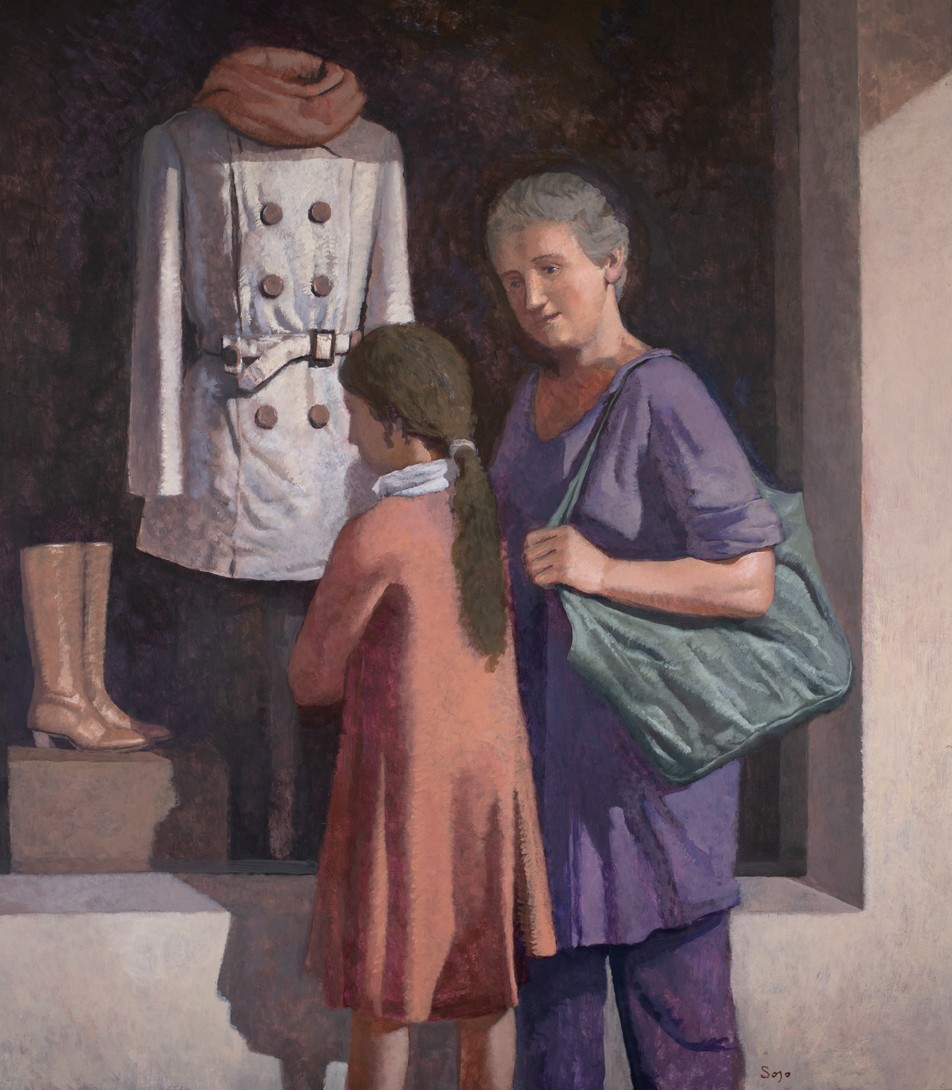 Pierre Sojo, La vitrine Pierre Sojo, La vitrine