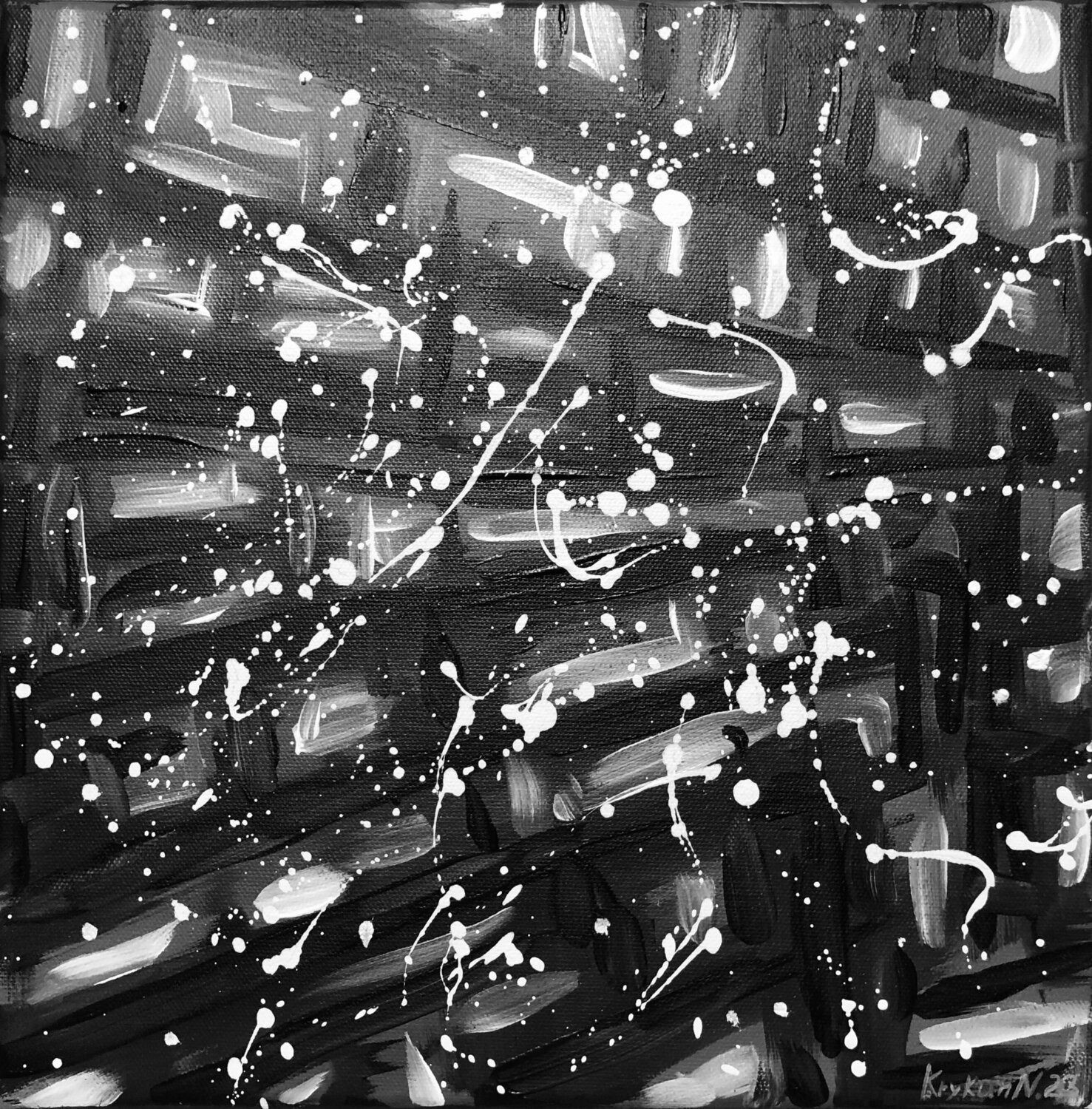 Nataliia Krykun, Night sky black and white abstraction dropping Pop Art Nataliia Krykun, Night sky black and white abstraction dropping Pop Art
