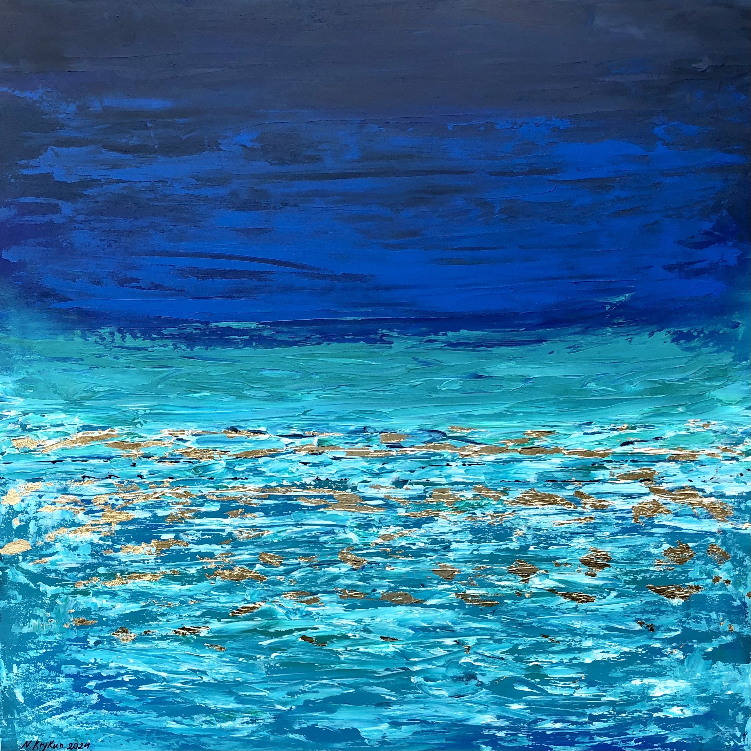 Nataliia Krykun, Turquoise blue horizon Nataliia Krykun, Turquoise blue horizon