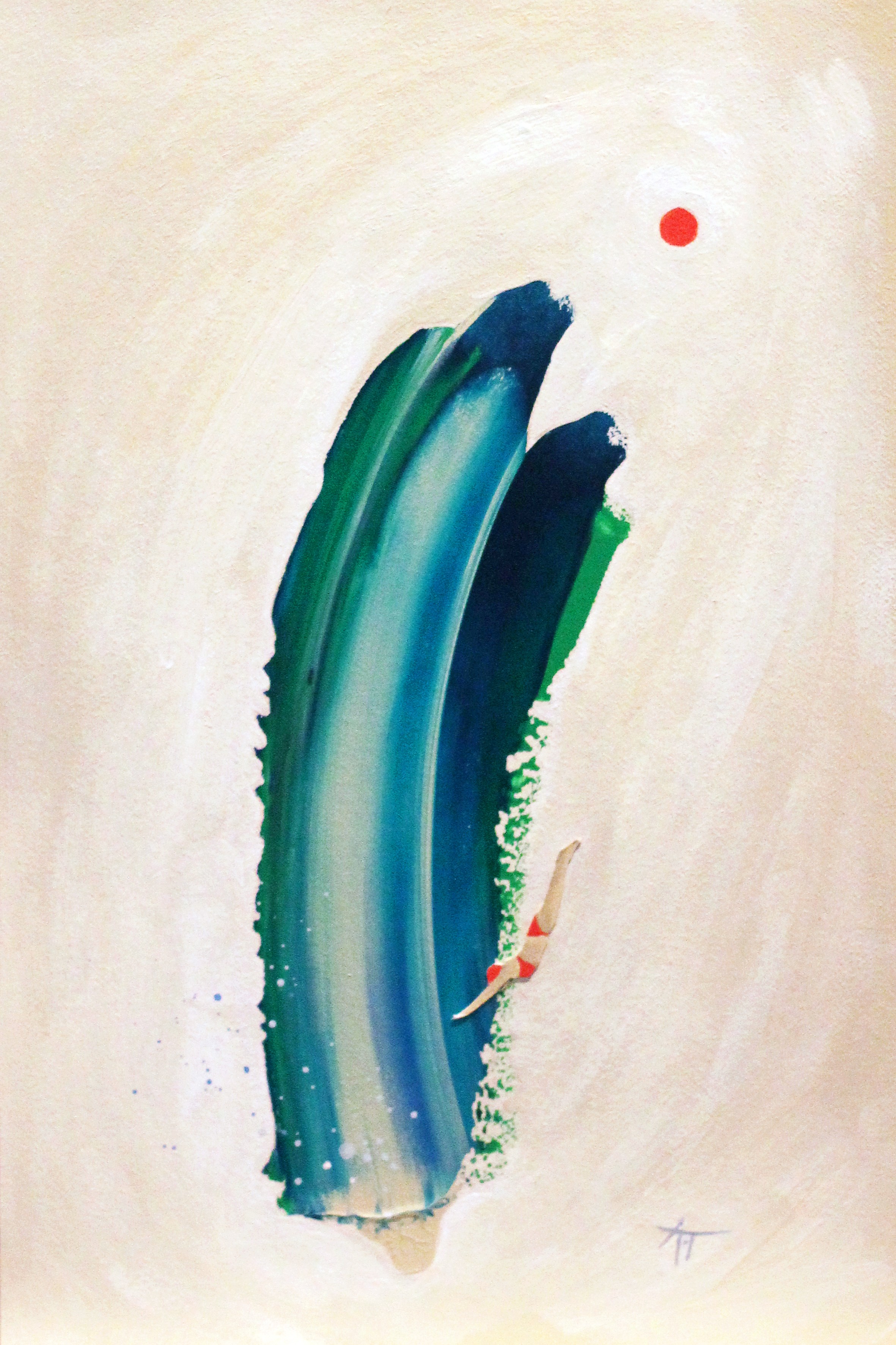 Aurélie Trabaud, Dive into painting N°2 Aurélie Trabaud, Dive into painting N°2