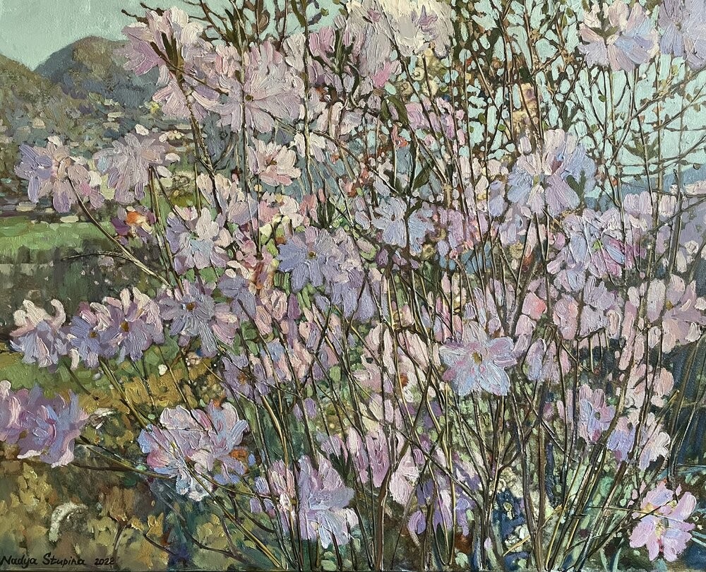 Nadezda Stupina, Mountain bloom Nadezda Stupina, Mountain bloom