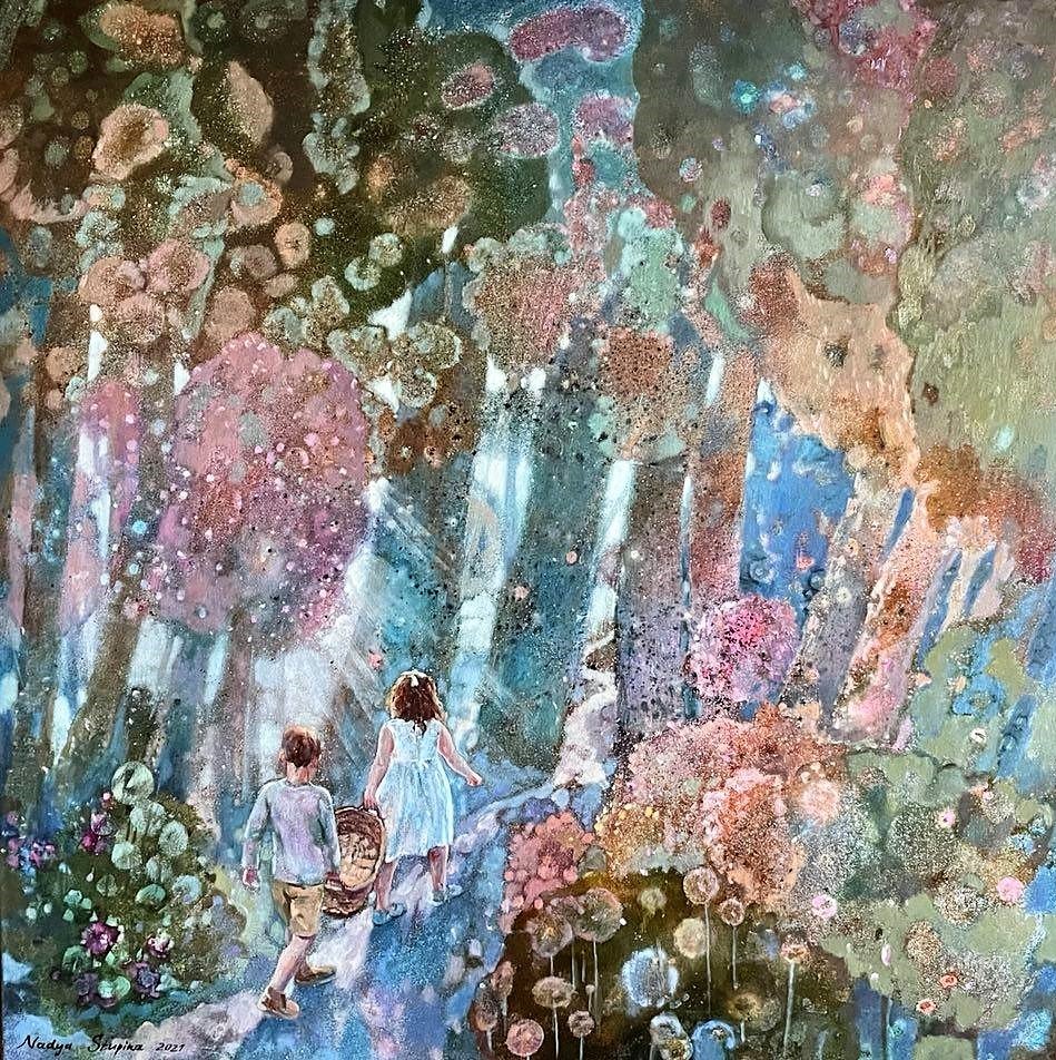 Nadezda Stupina, Into the fairy forest for berries. Nadezda Stupina, Into the fairy forest for berries.