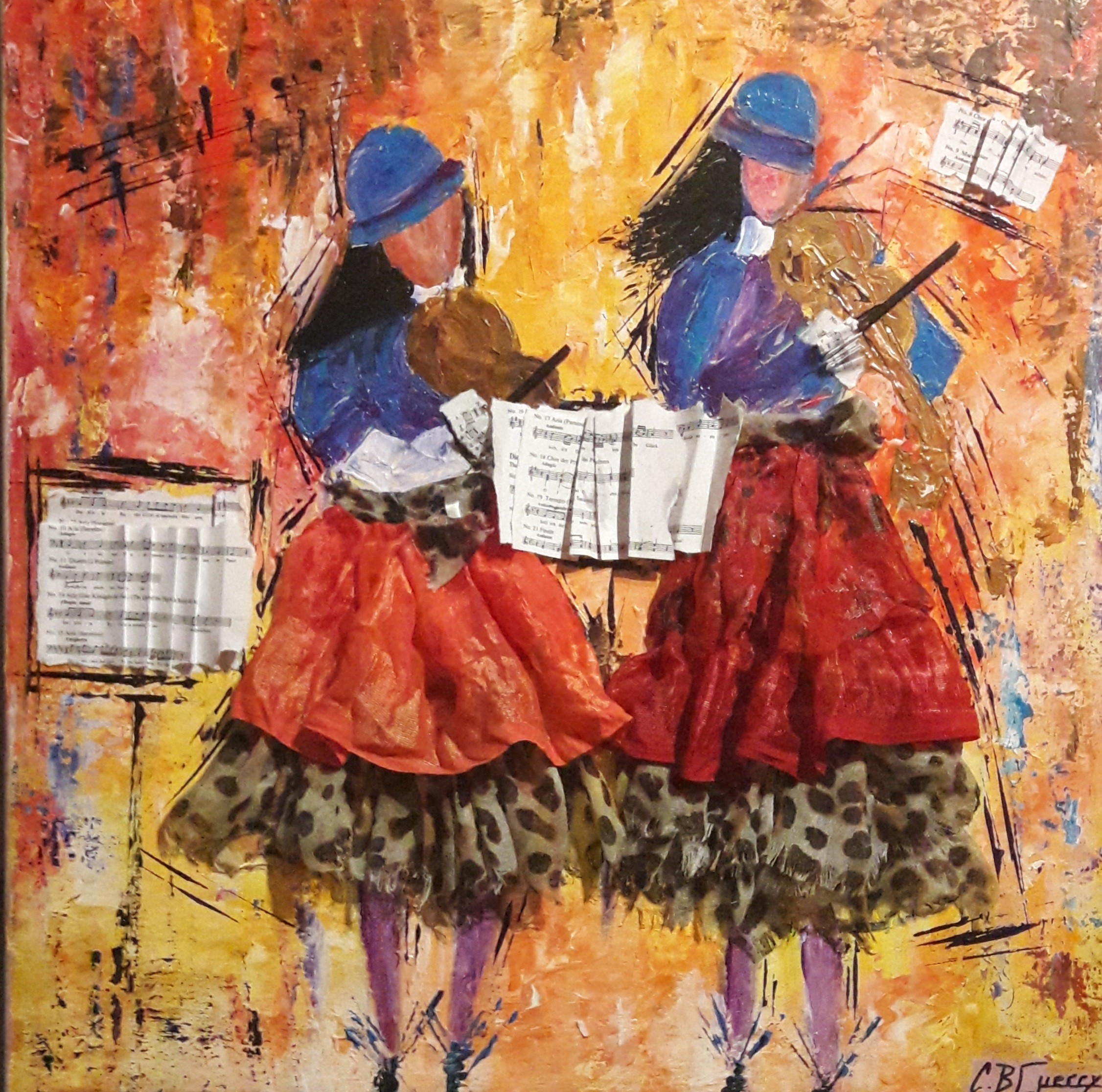 Christiane Guerry, Les belles violonistes Christiane Guerry, Les belles violonistes