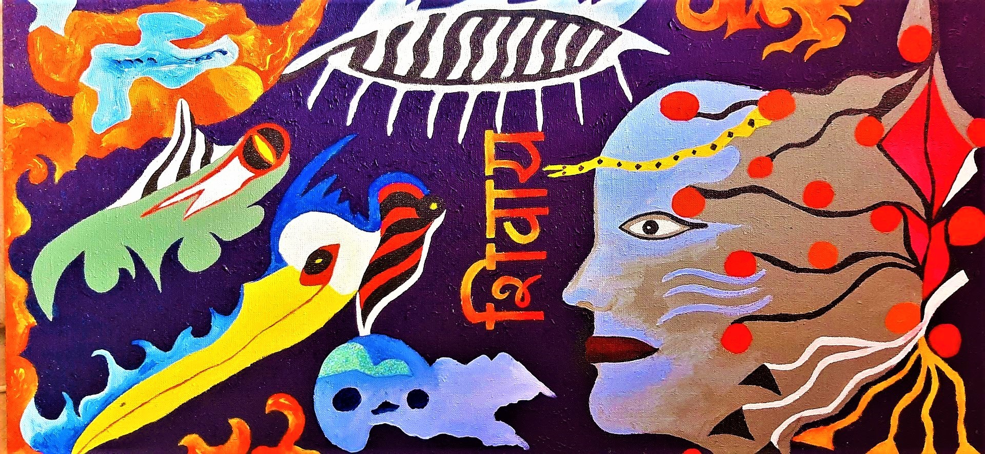 Kat Zhivetin, Om Namah Shivaya Kat Zhivetin, Om Namah Shivaya