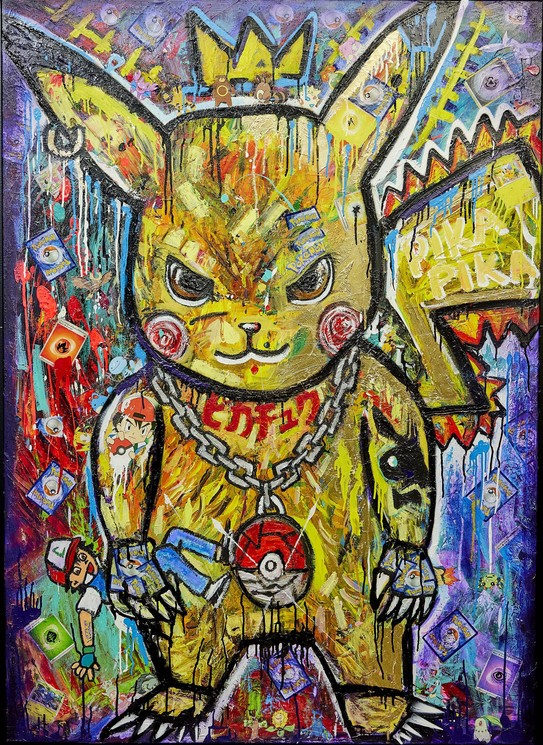 Decorative Paint of Pikachu Tail Charging - Pokemon Decorative