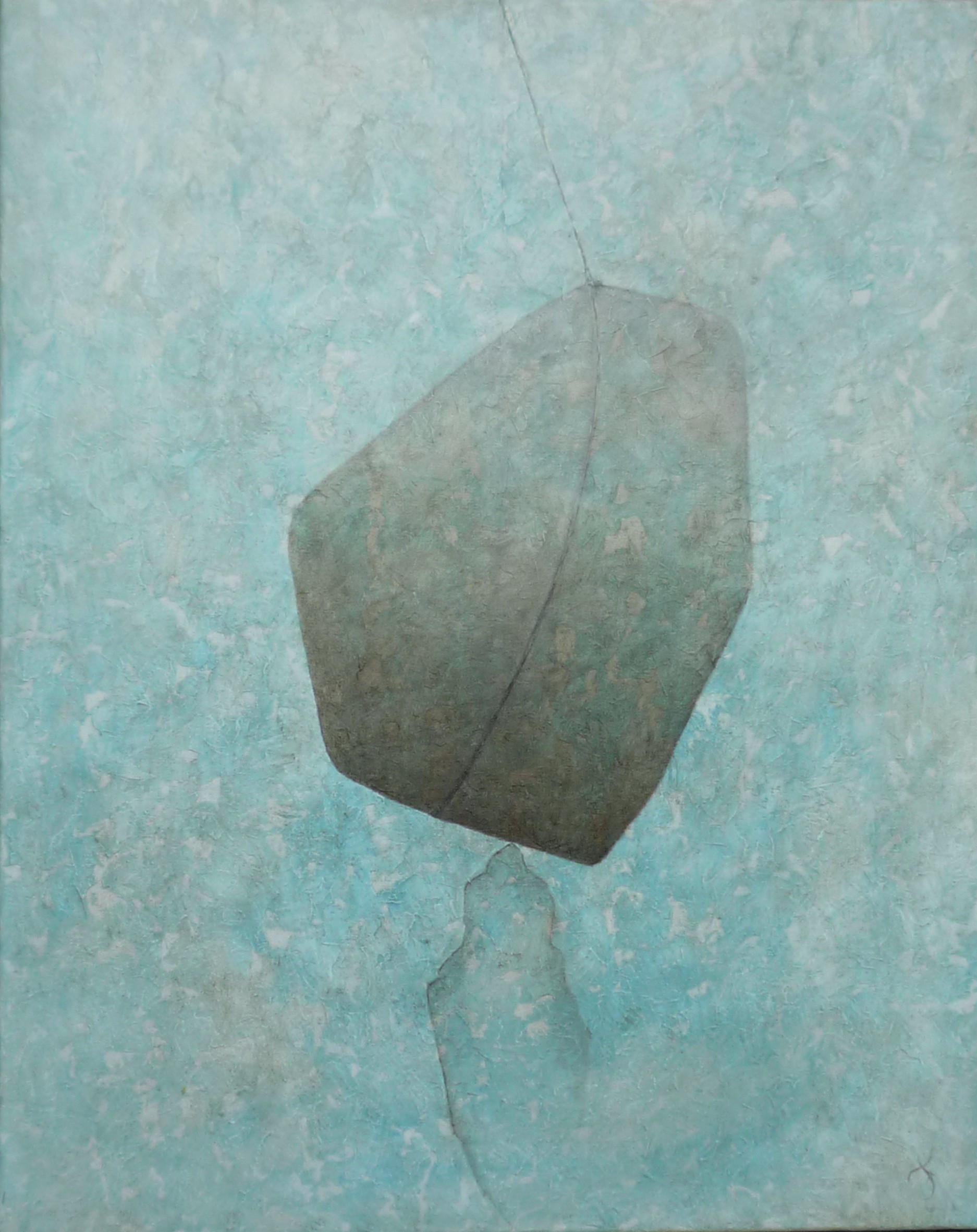 Françoise Utrel, Équilibre illusoire 06-2018 Françoise Utrel, Équilibre illusoire 06-2018