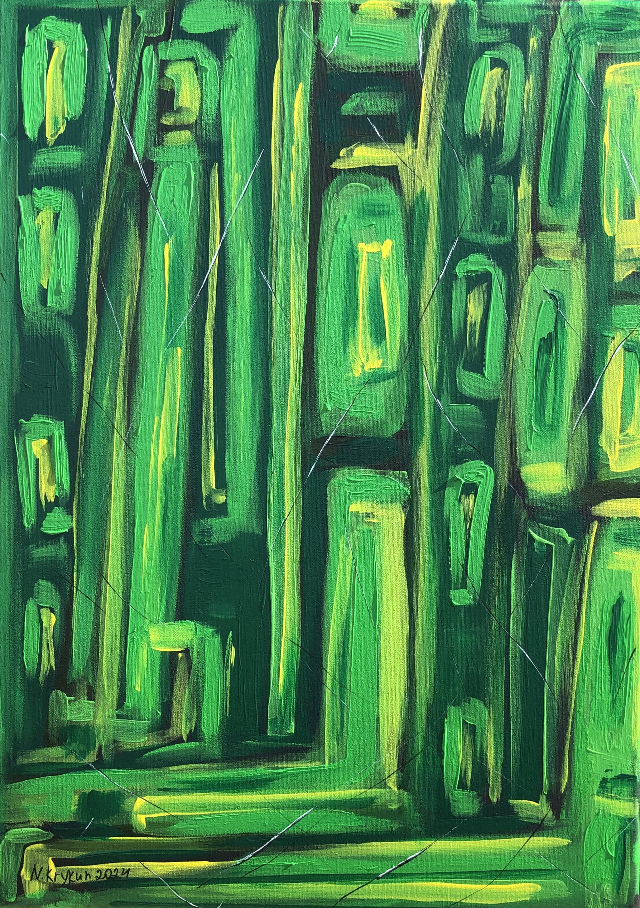 Nataliia Krykun, Spring leaves Series - green energy power garden landscape Nataliia Krykun, Spring leaves Series - green energy power garden landscape