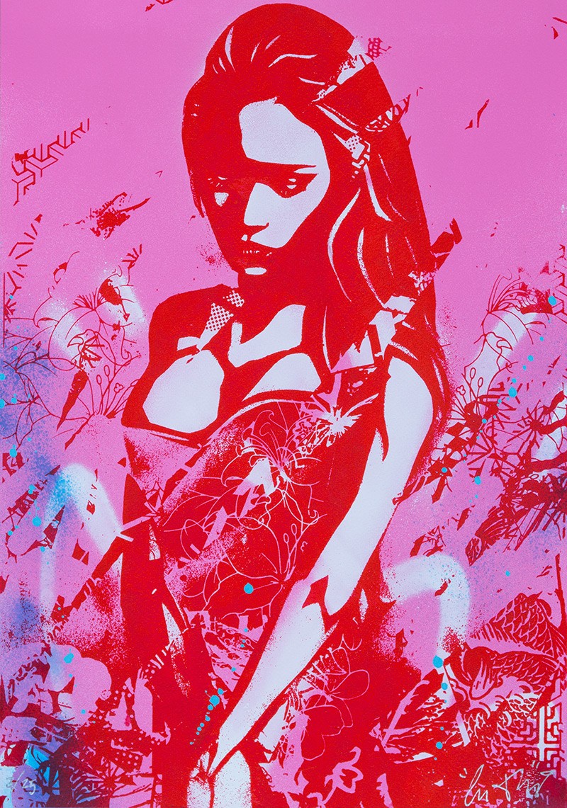 Copyright, Sadness screen - pink Copyright, Sadness screen - pink
