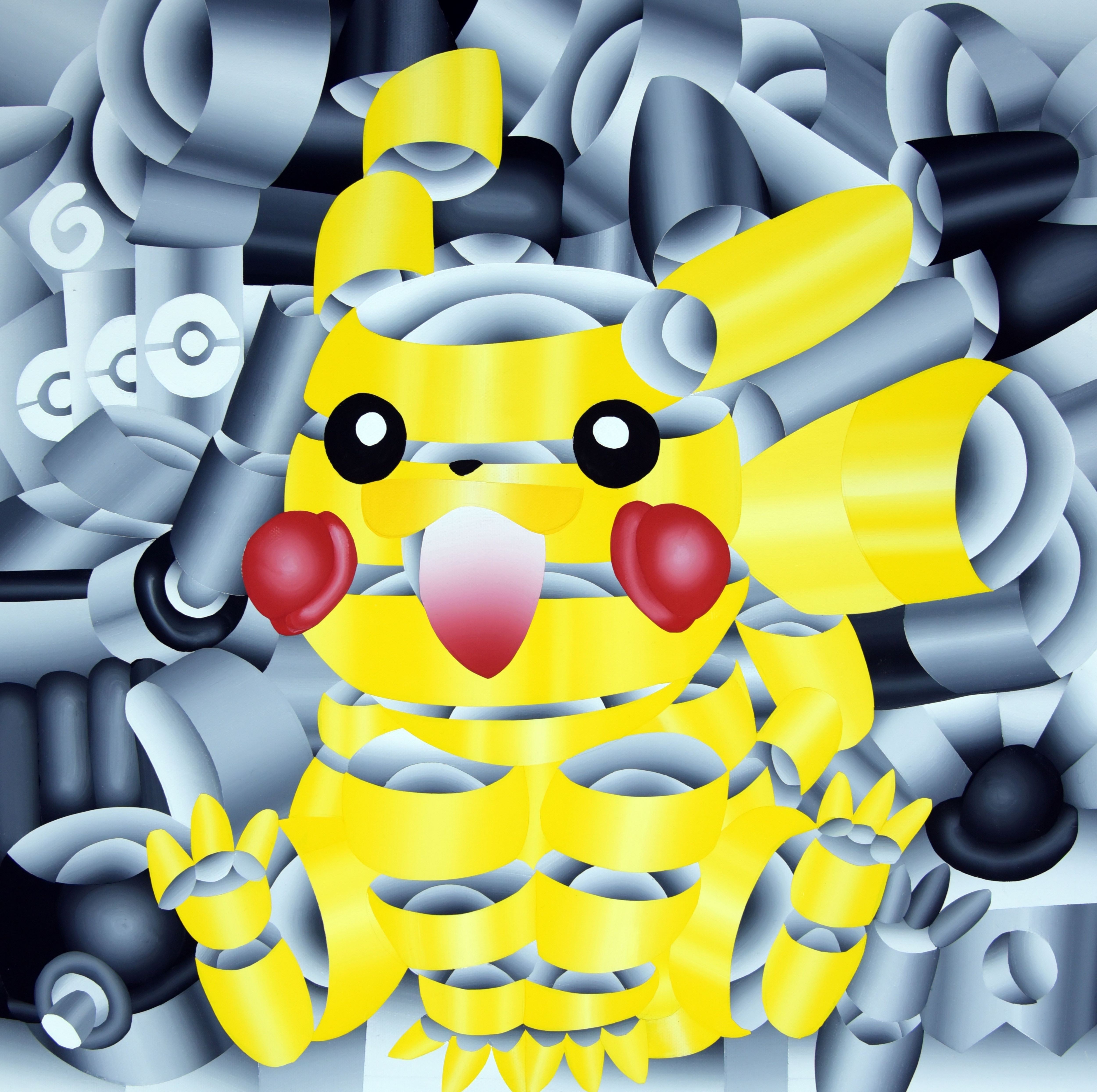 Geoffrey Bouillot, Pikachu Geoffrey Bouillot, Pikachu