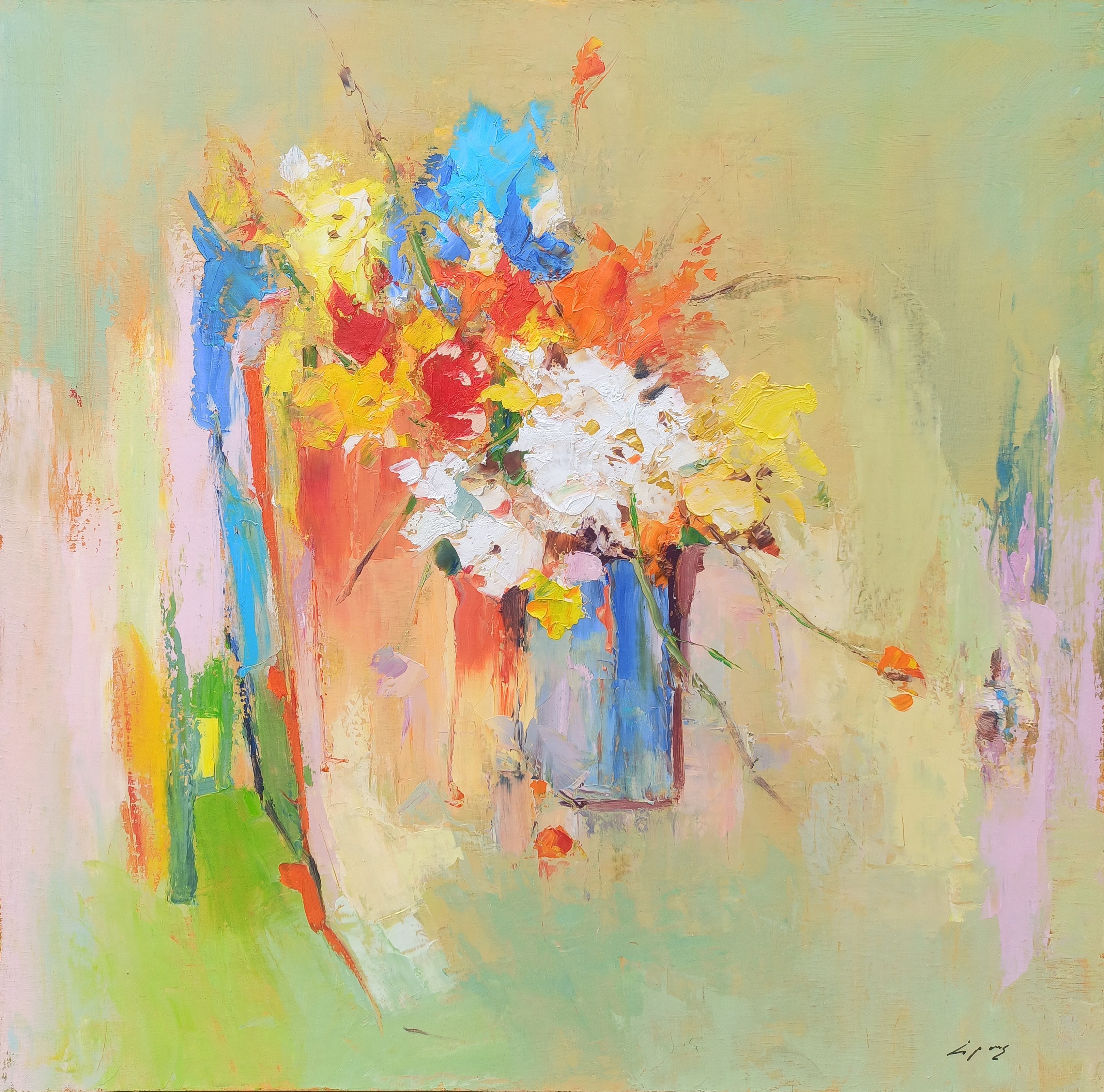 Narek Qochunc, Floral Symphony Narek Qochunc, Floral Symphony
