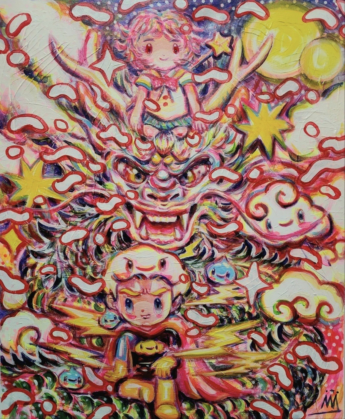 Shin Seung-Hun, Chunja's Multiverse Story Shin Seung-Hun, Chunja's Multiverse Story