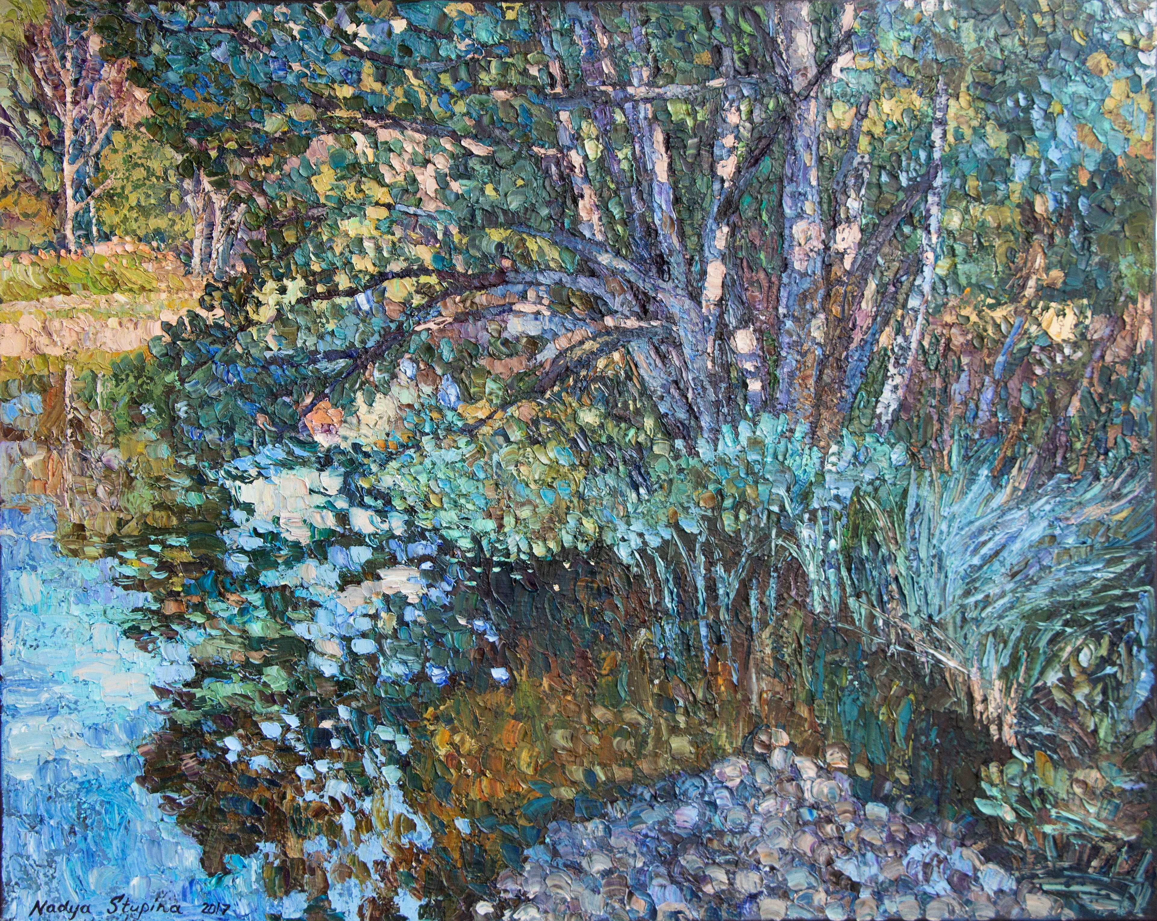 Nadezda Stupina, In the shade of the tree Nadezda Stupina, In the shade of the tree