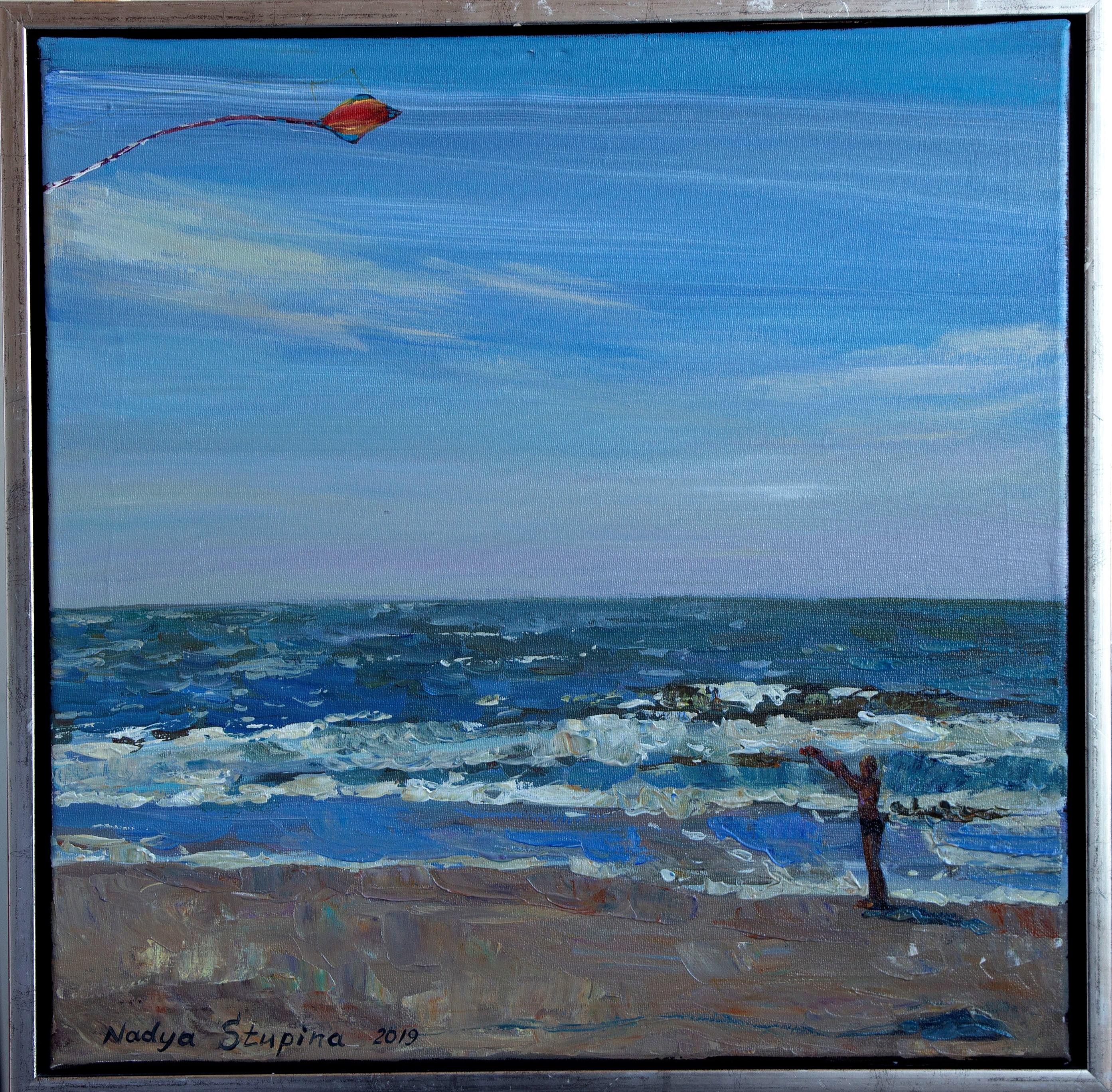Nadezda Stupina, Triptych Blåvand Boy with a kite. Nadezda Stupina, Triptych Blåvand Boy with a kite.
