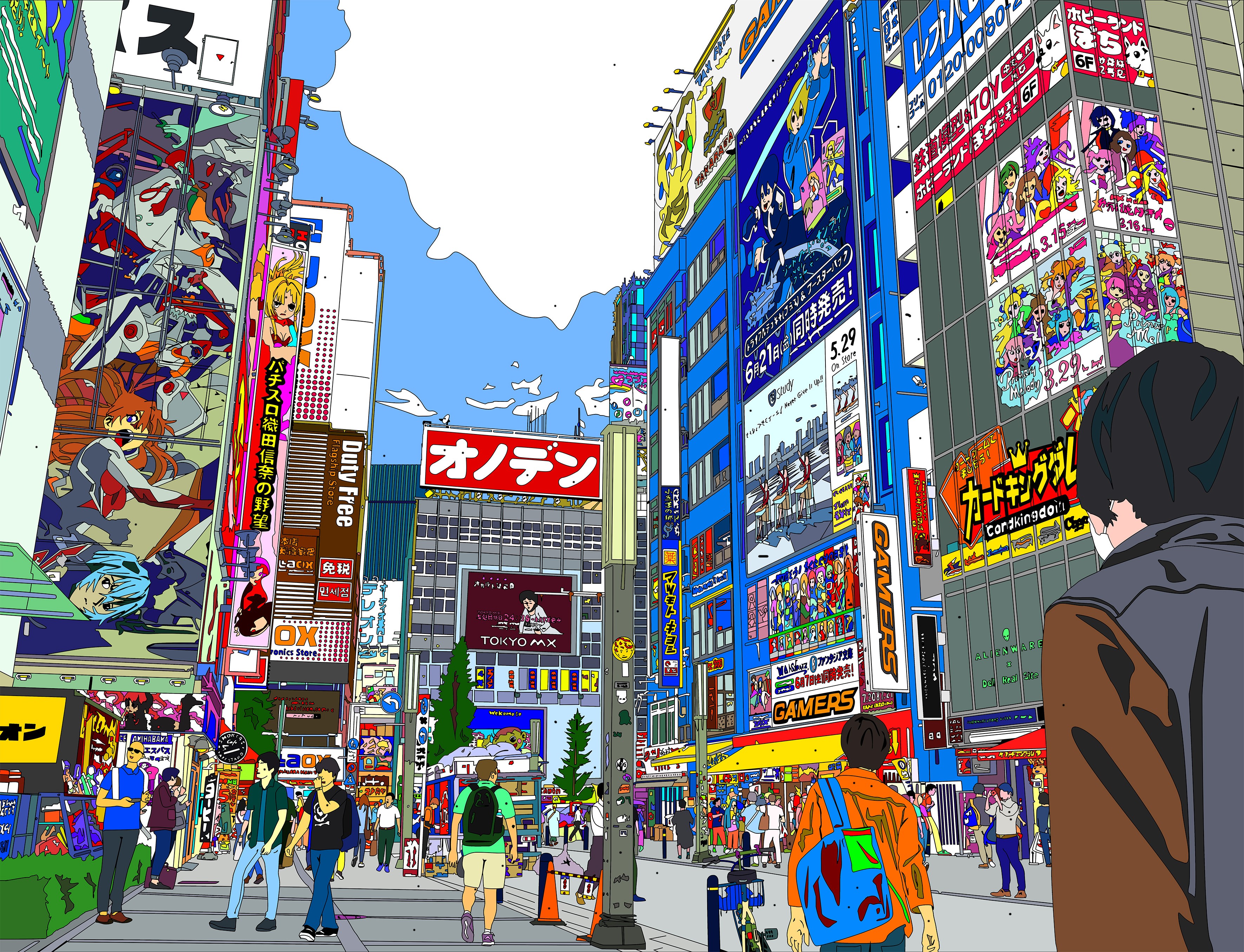 Marco Santaniello, Akibahara Entrance Marco Santaniello, Akibahara Entrance