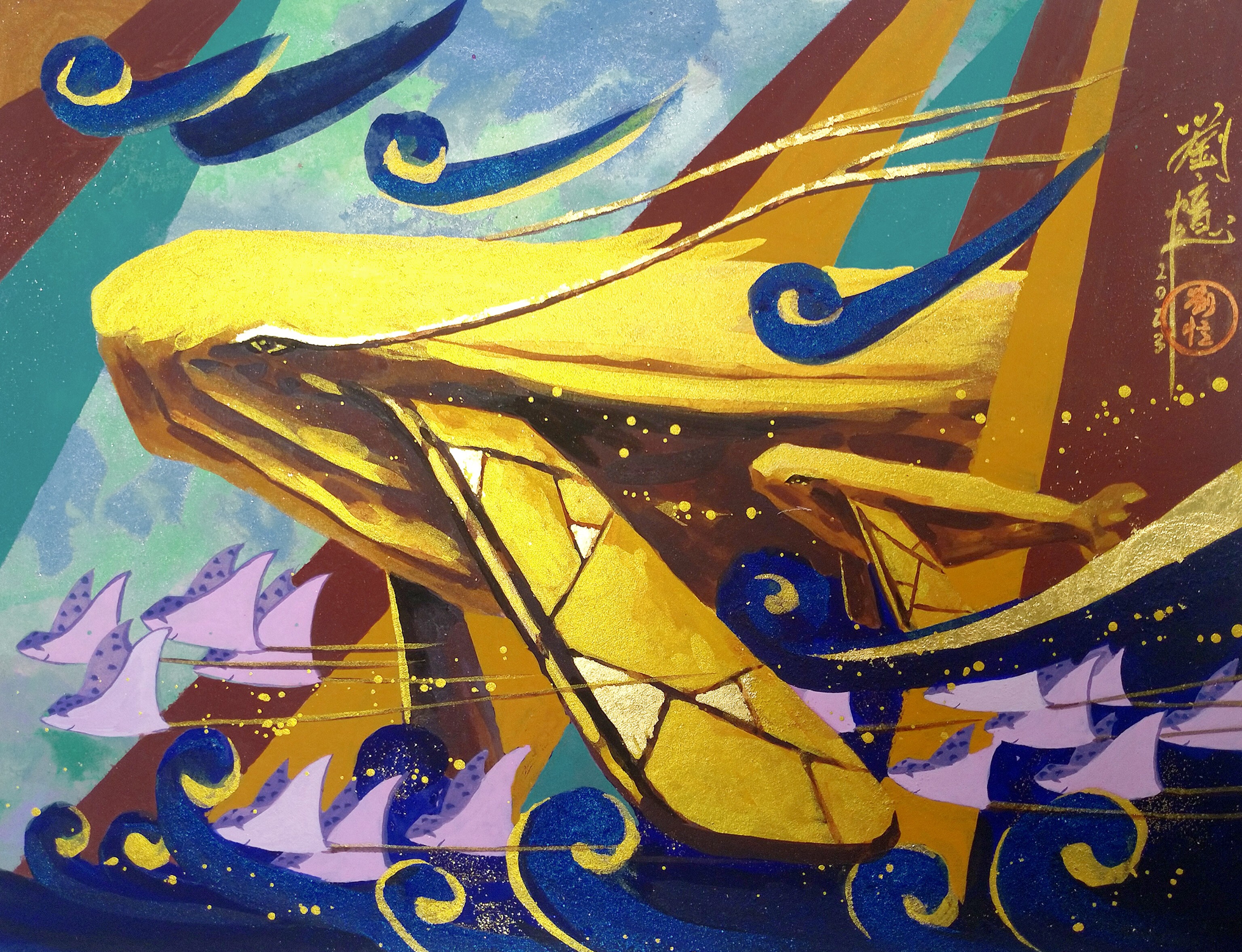 Liu Yi, The fantasy of traveling Liu Yi, The fantasy of traveling