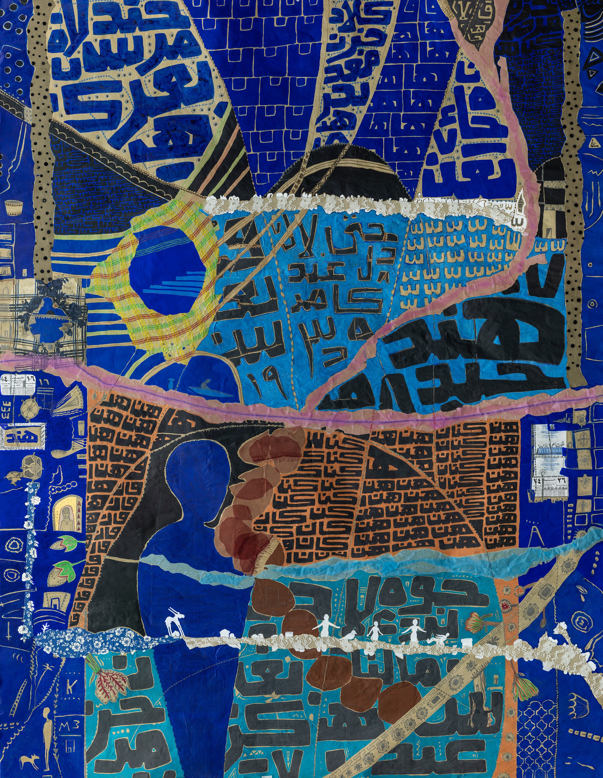 Fathi Hassan, Shadow of the Saint Fathi Hassan, Shadow of the Saint