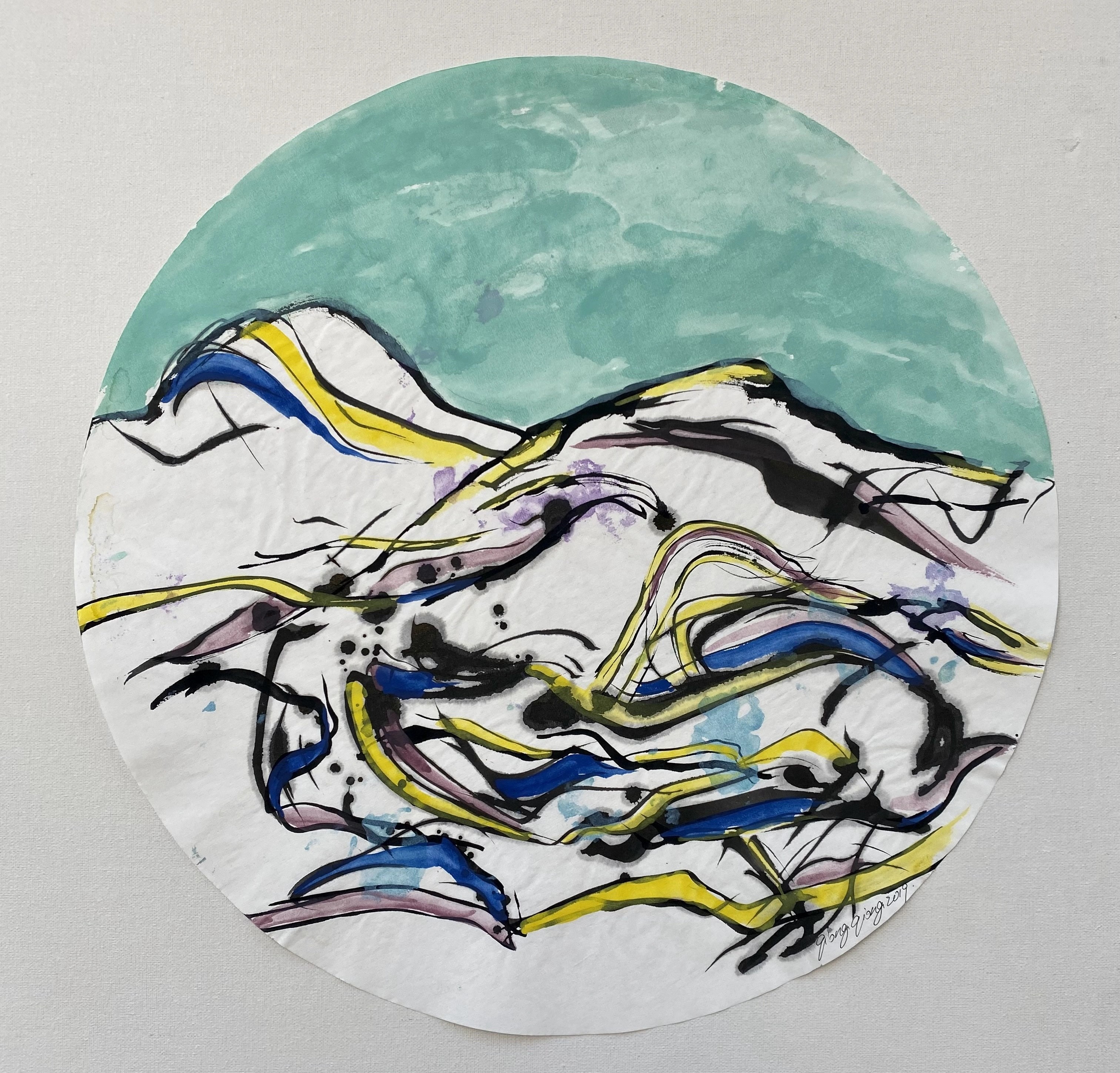 Qiong qiong Shao, Paysages abstraits II Qiong qiong Shao, Paysages abstraits II