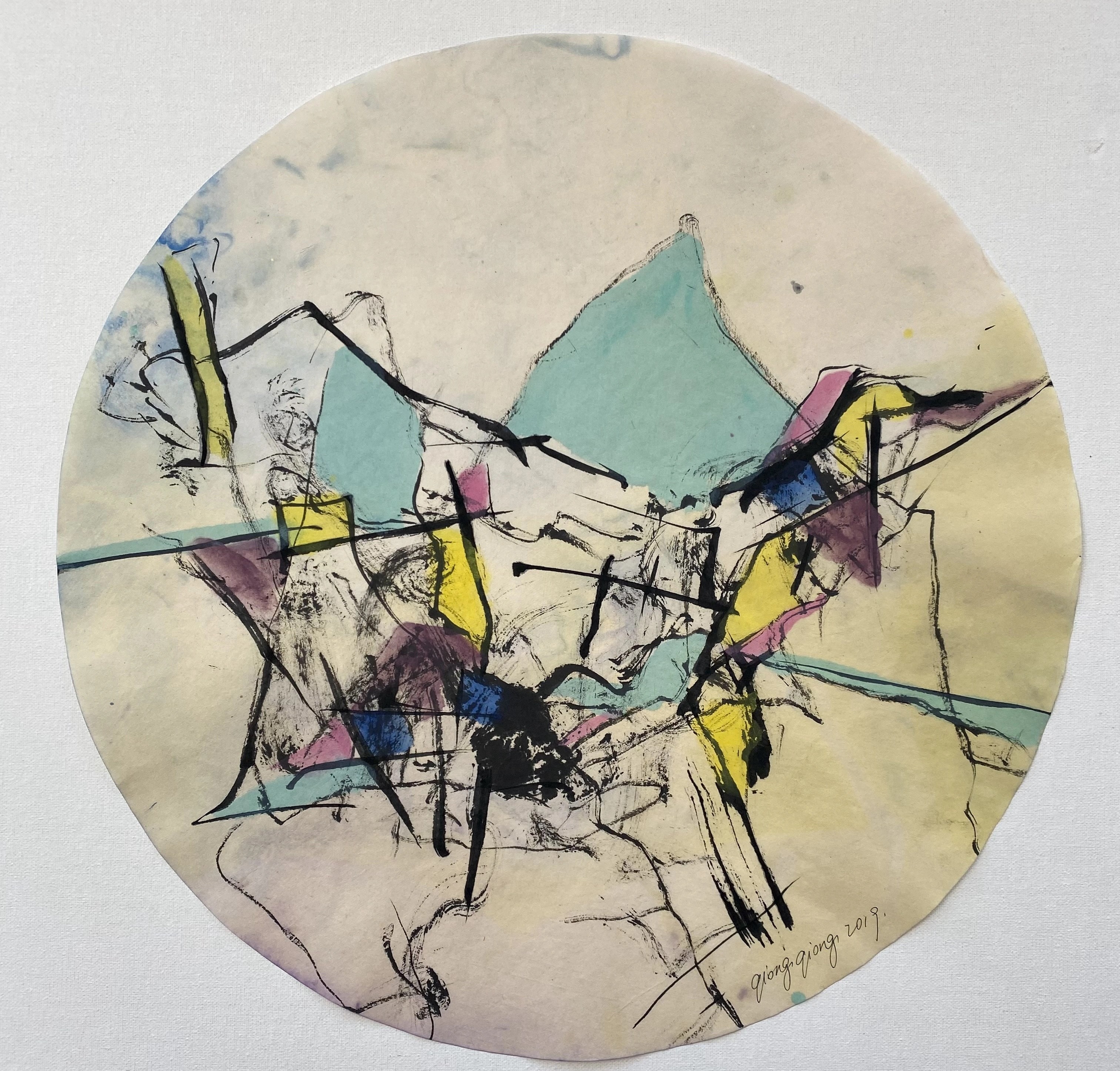 Qiong qiong Shao, Paysages abstraits I Qiong qiong Shao, Paysages abstraits I