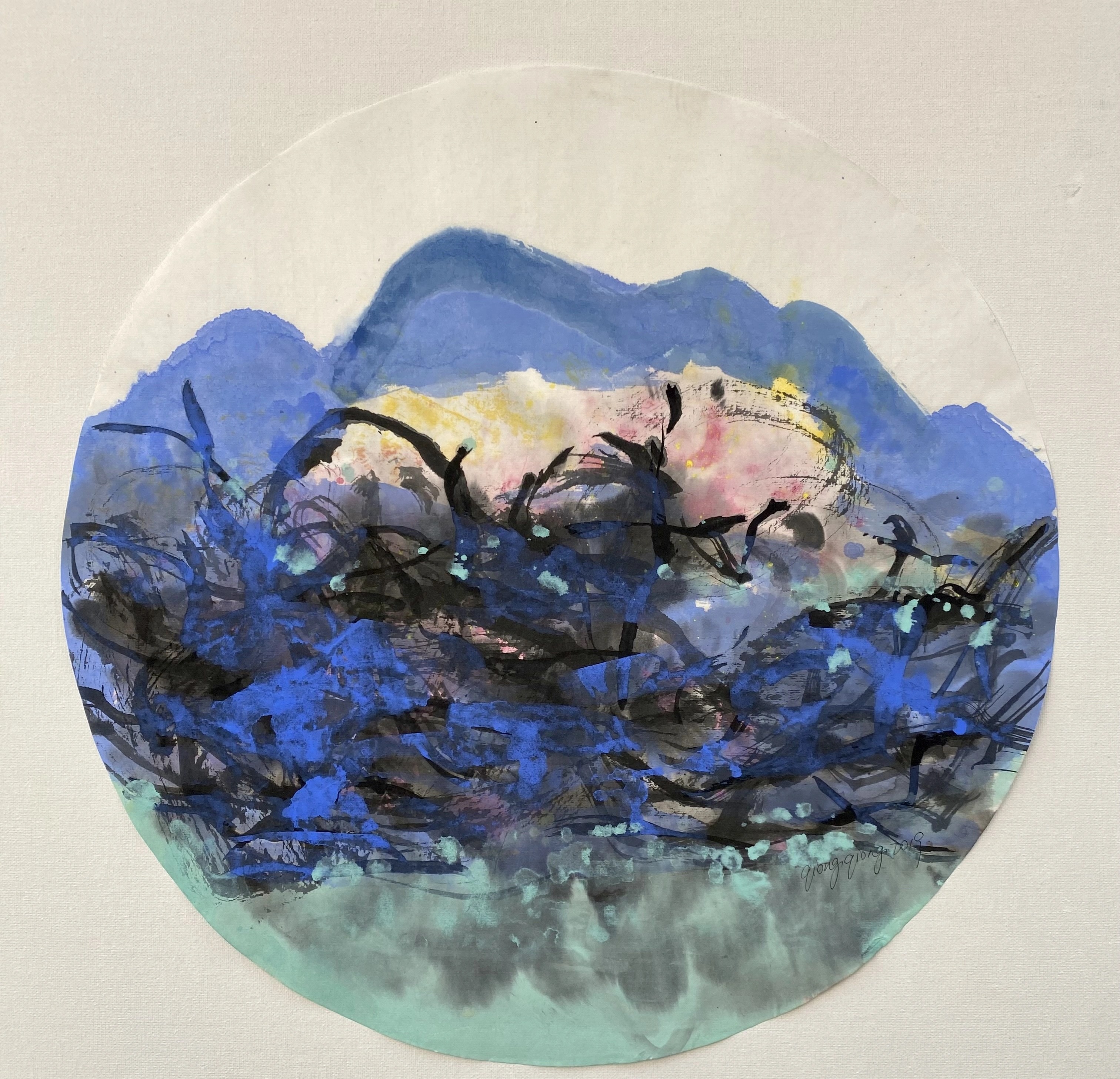 Qiong qiong Shao, Paysages abstraits 4 Qiong qiong Shao, Paysages abstraits 4