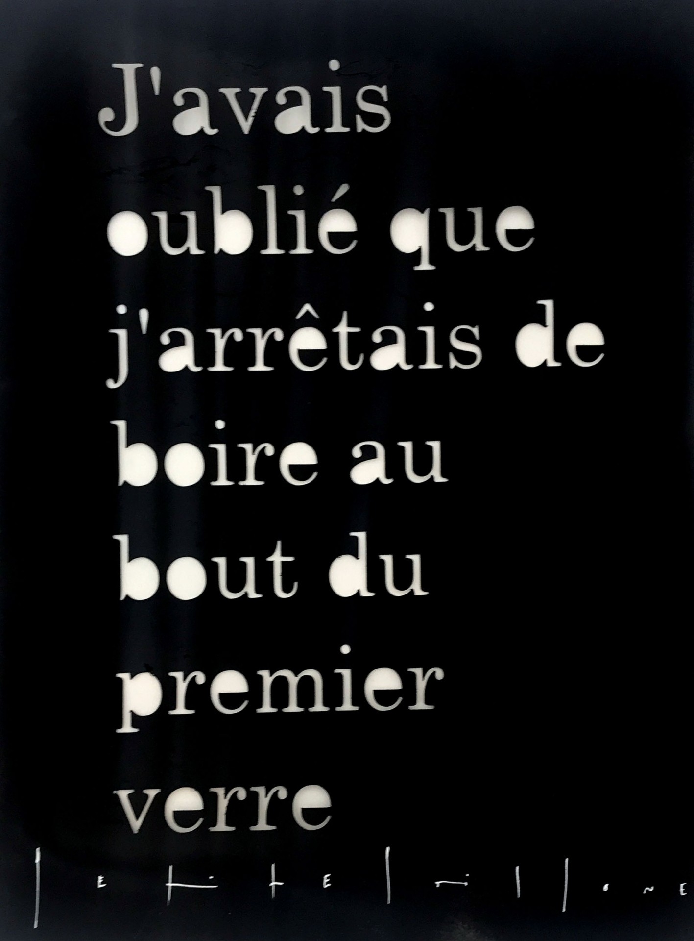 Petite Poissone, J'avais oublié... Petite Poissone, J'avais oublié...