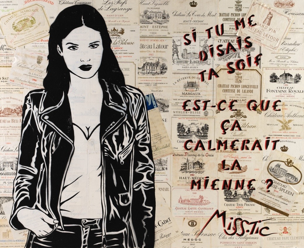 Miss.Tic, Si tu me disais ta soif, est-ce que ça calmerait la mienne ? Miss.Tic, Si tu me disais ta soif, est-ce que ça calmerait la mienne ?