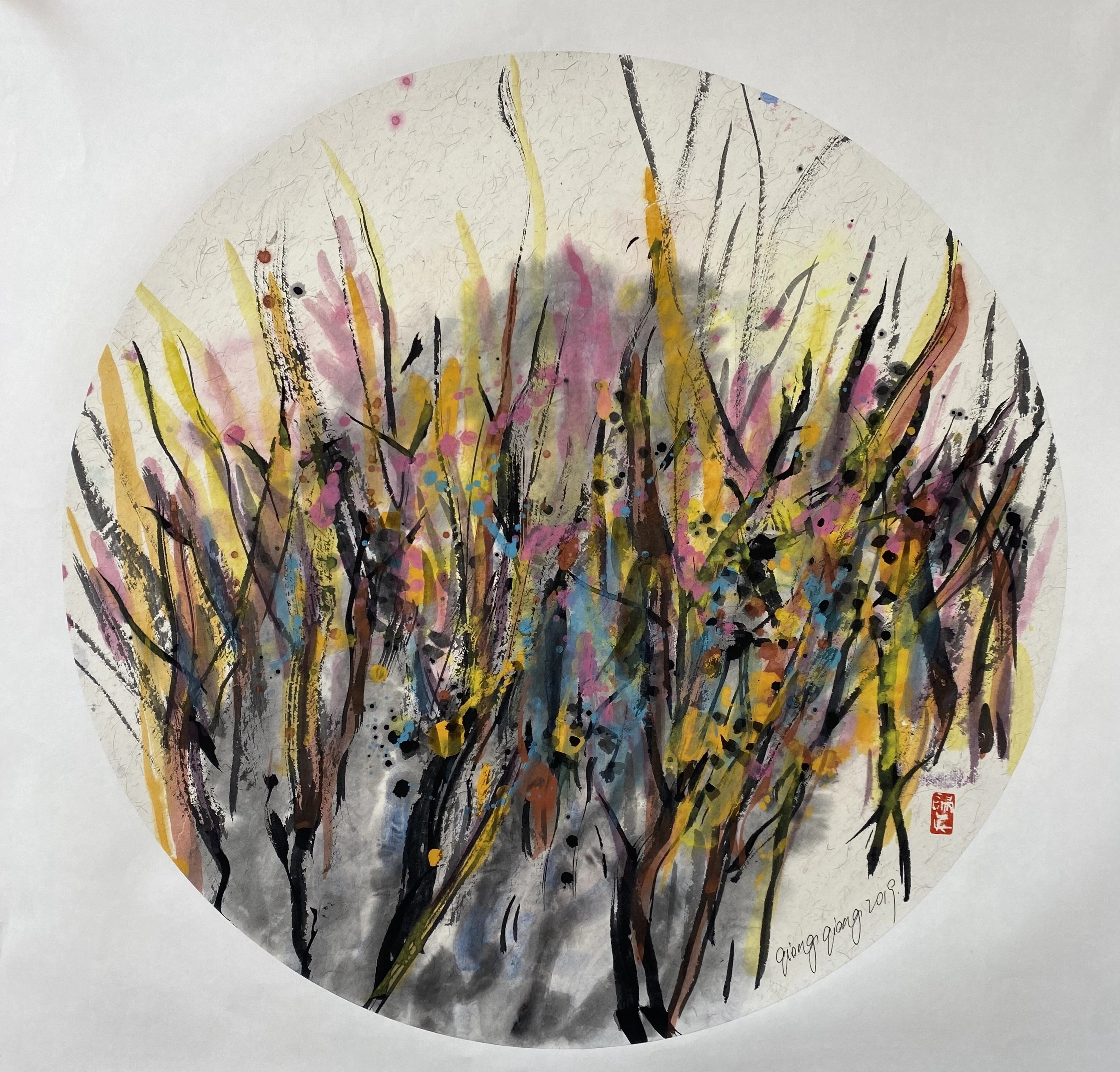 Qiong qiong Shao, Paysages abstraits 8 Qiong qiong Shao, Paysages abstraits 8