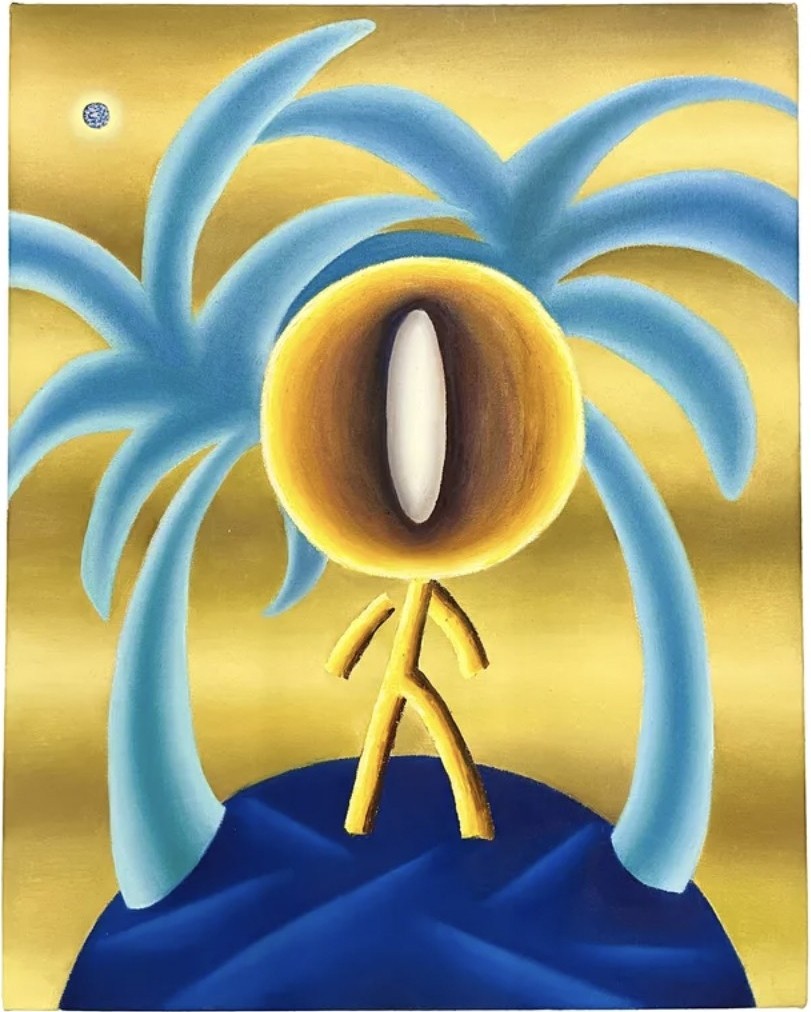 Qin Tan, Island Man Qin Tan, Island Man