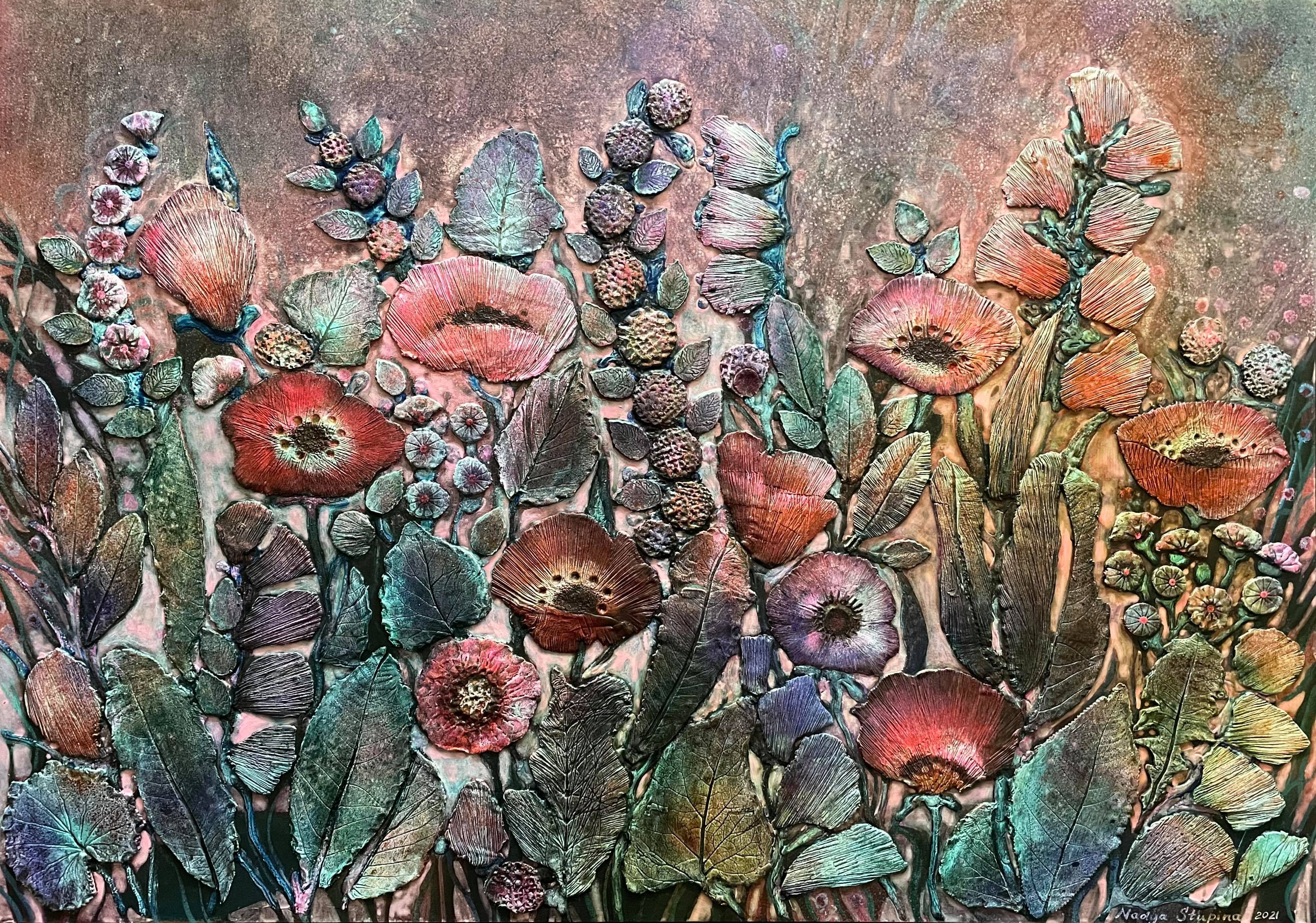 Nadezda Stupina, Magic garden. Pink twilight Nadezda Stupina, Magic garden. Pink twilight
