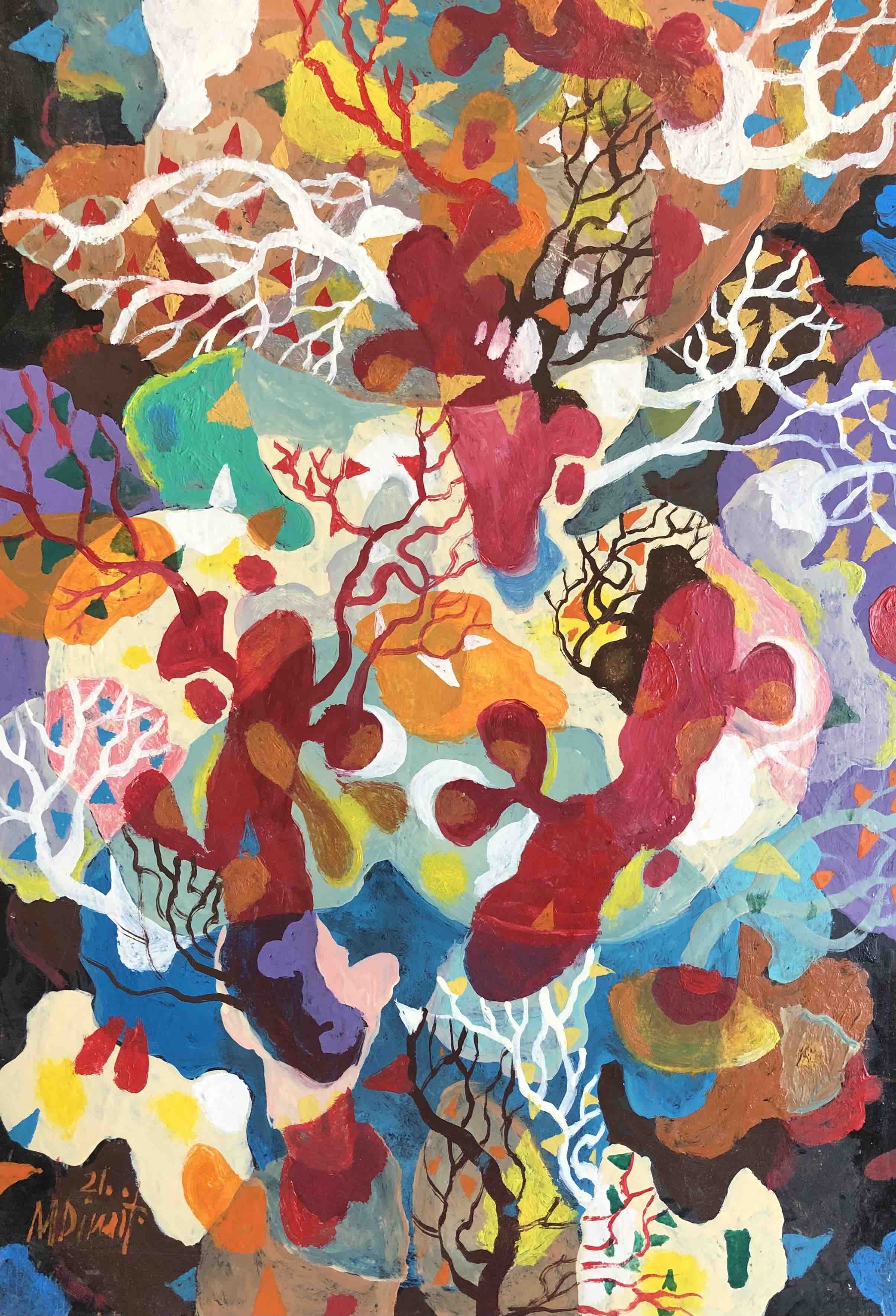 Mitko Dimitrov, Landscape Mitko Dimitrov, Landscape