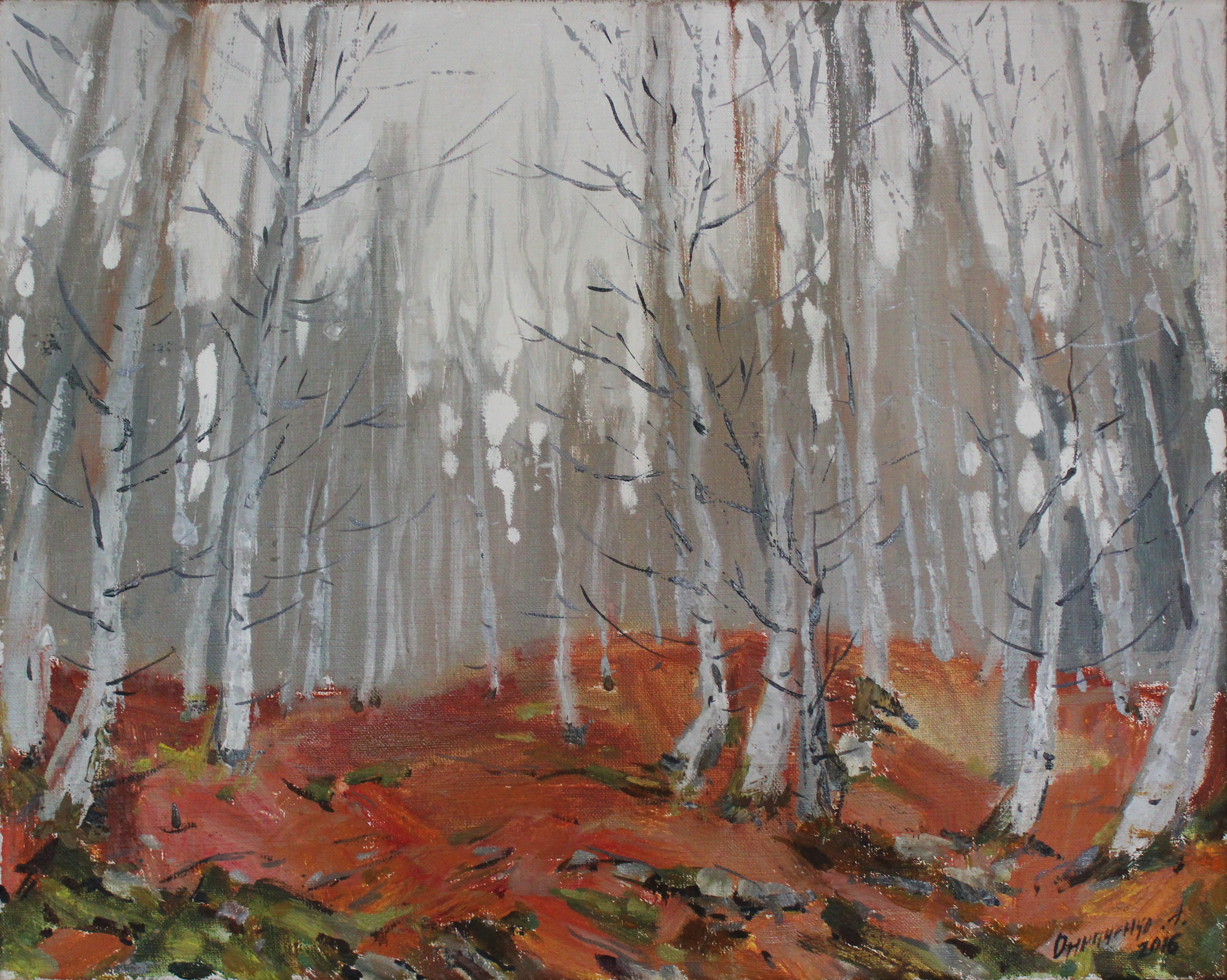 Alisa Onipchenko-Cherniakovska, Autumn forest Alisa Onipchenko-Cherniakovska, Autumn forest