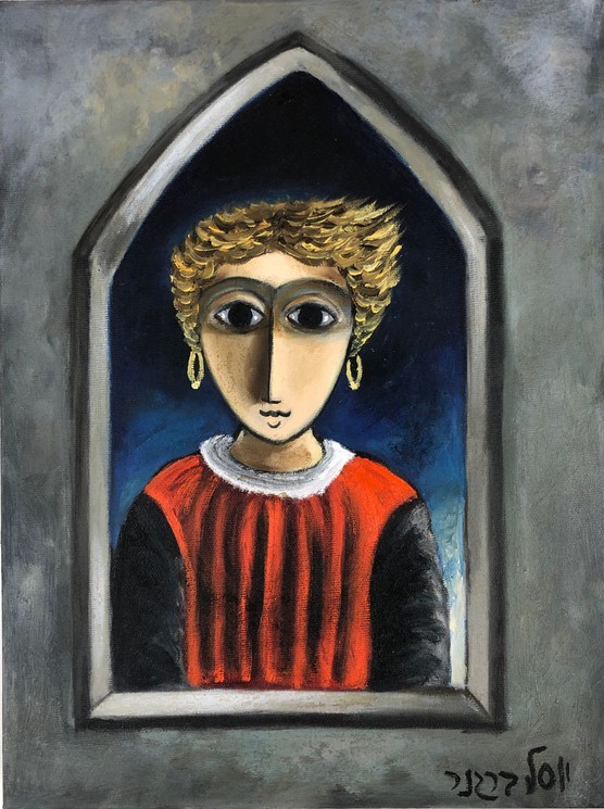 Yosl Bergner, A Girl In A Window Yosl Bergner, A Girl In A Window