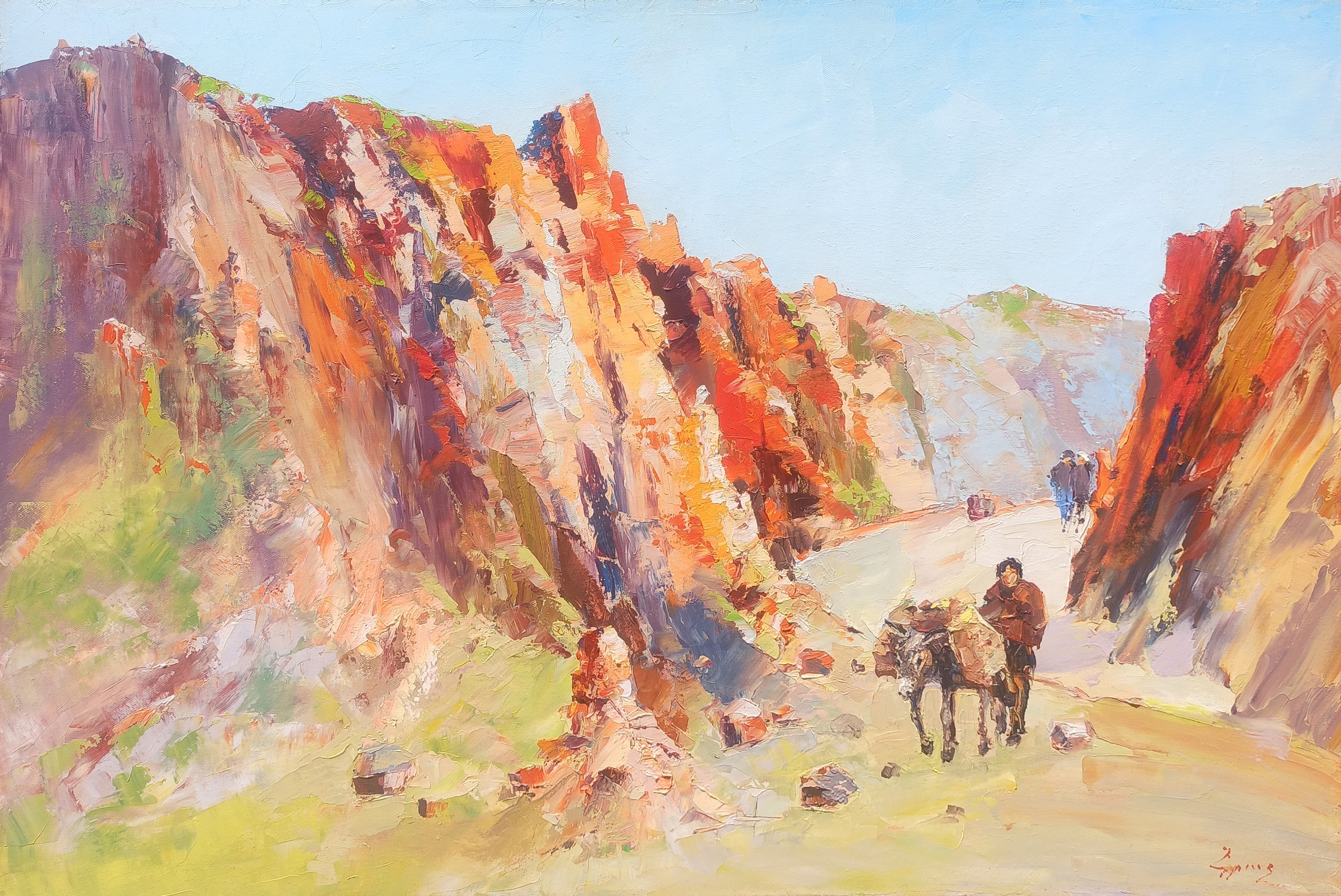 Hrach Baghdasaryan, Path Among the Rocky Hrach Baghdasaryan, Path Among the Rocky