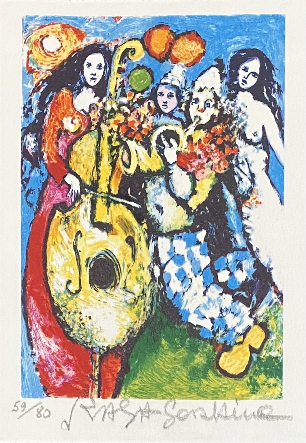 Raya Sorkine, L’orchestre Raya Sorkine, L’orchestre