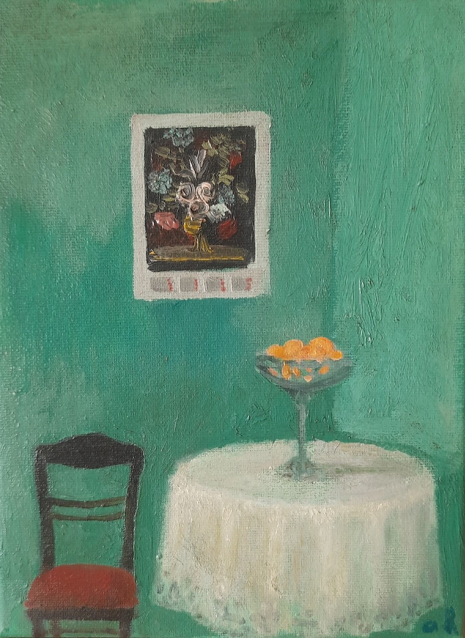 Tinatin Chkhikvishvili, Cobalt Room Tinatin Chkhikvishvili, Cobalt Room
