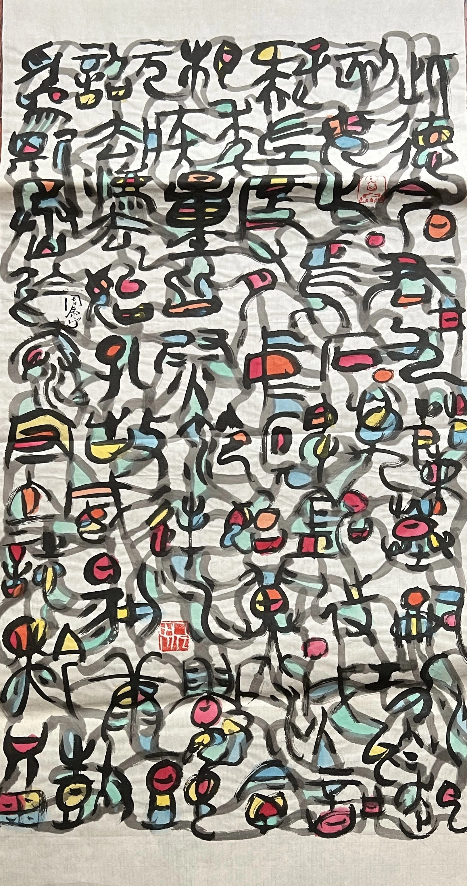 Taiyu Zhou, Oracles Taiyu Zhou, Oracles