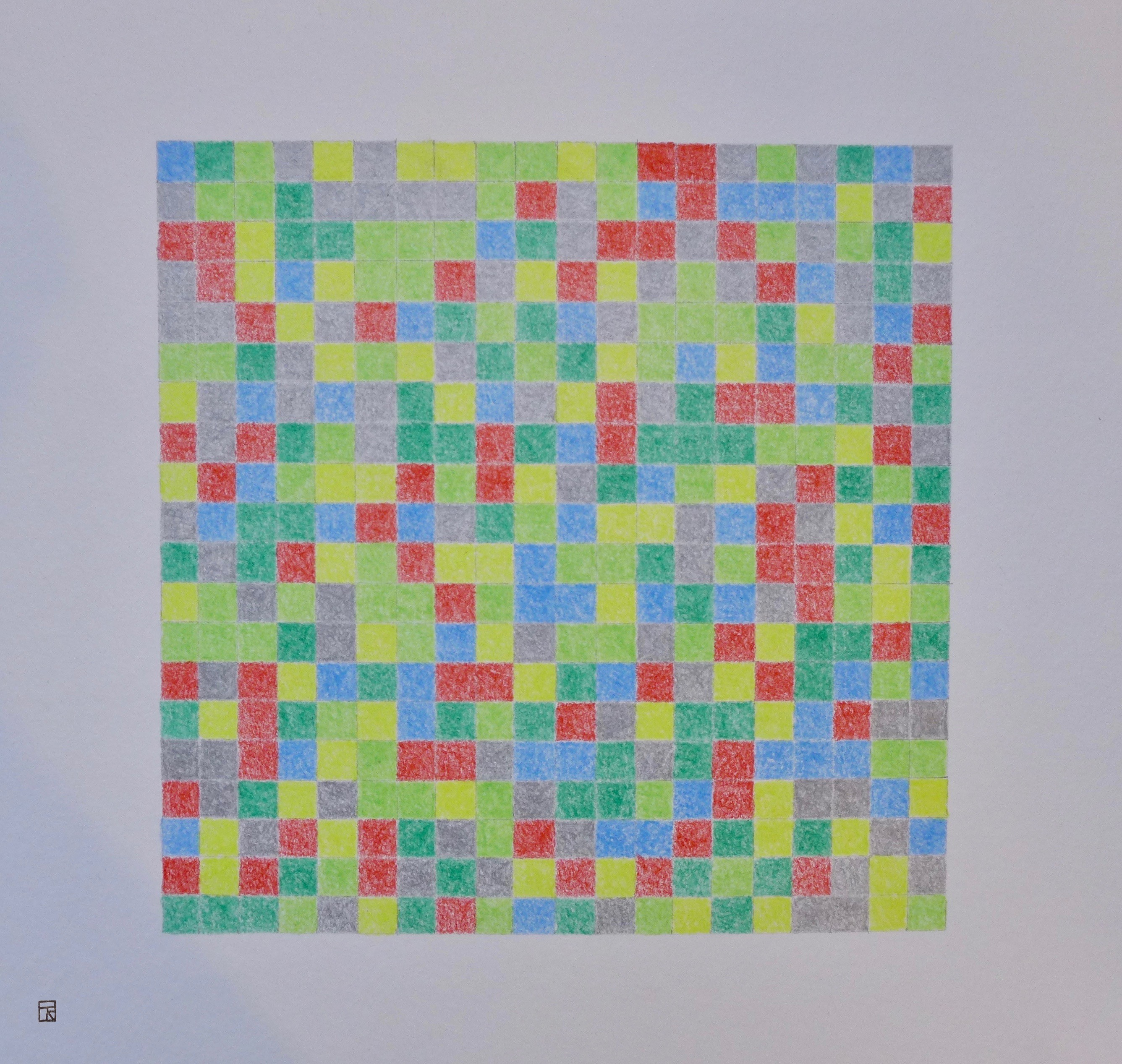 Thierry Robert, Les couleurs d'A.R. 6 : Le Dormeur du Val Thierry Robert, Les couleurs d'A.R. 6 : Le Dormeur du Val