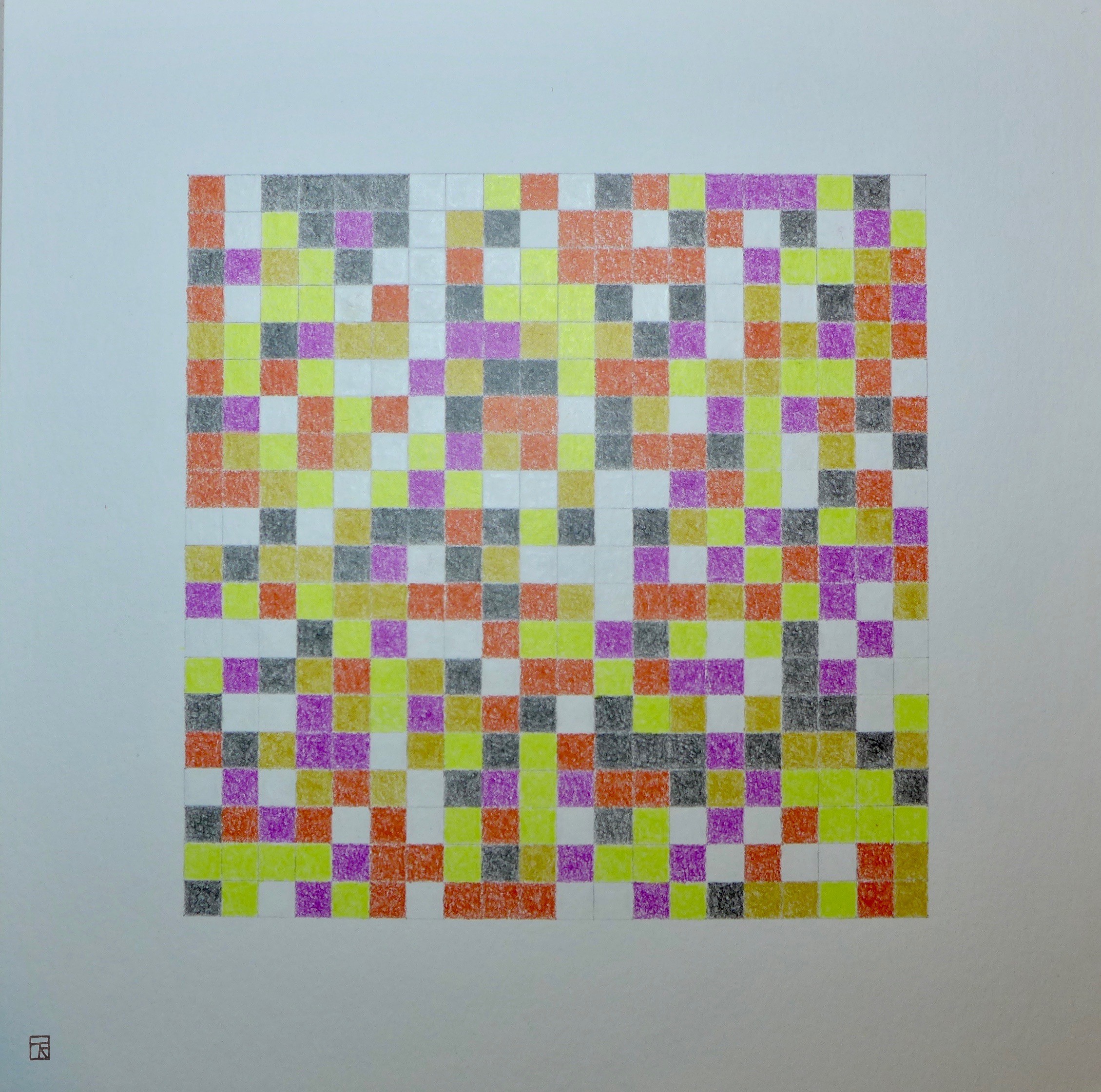 Thierry Robert, Les couleurs d'A.R. 2 : L'étoile a pleuré rose Thierry Robert, Les couleurs d'A.R. 2 : L'étoile a pleuré rose